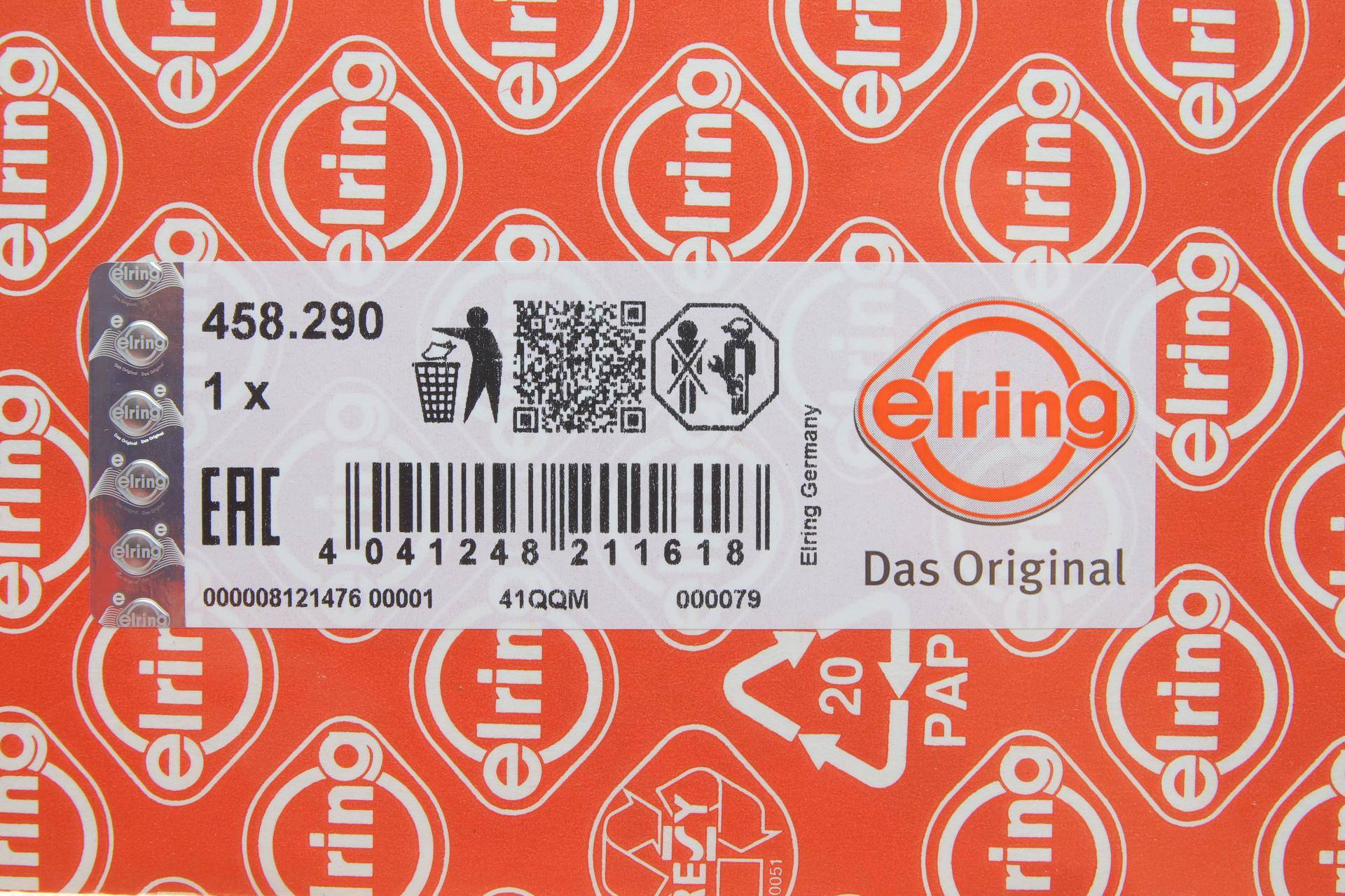 Прокладка кришки клапанів Honda Accord 1.8-2.3 96-03 (к-кт)