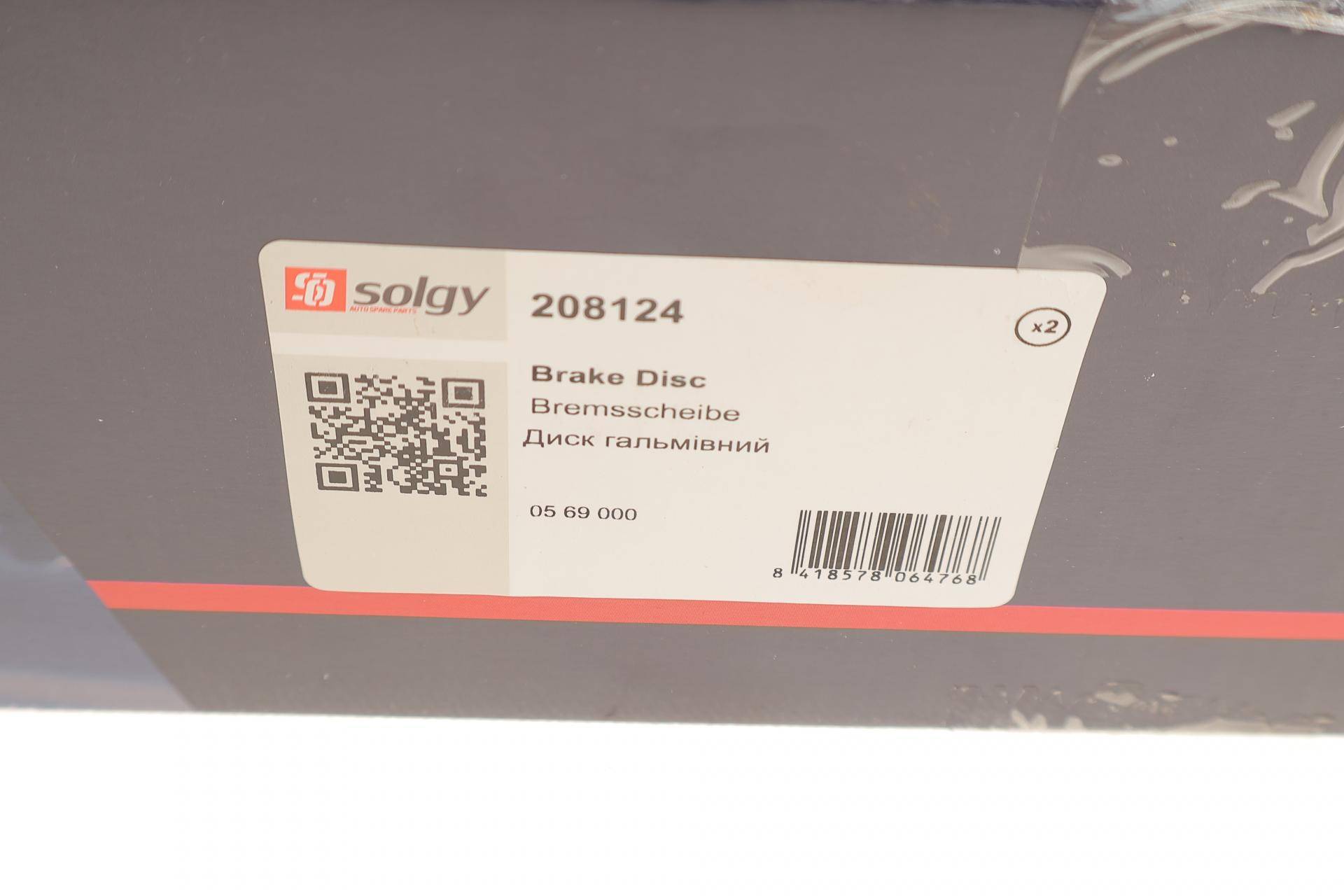 Диск гальмівний (передній) Opel Combo 01- (260x24)