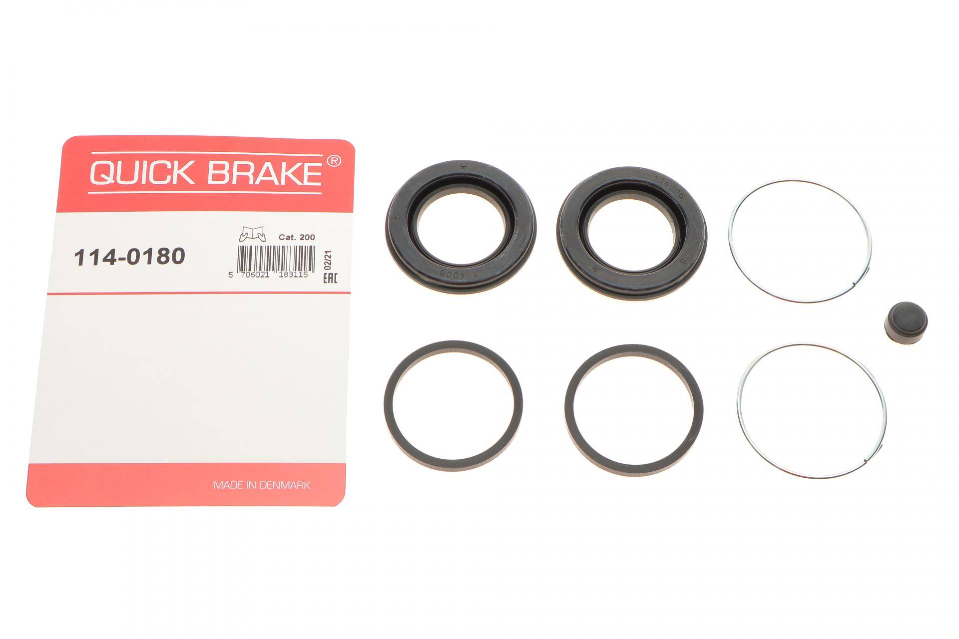 Ремкомплект супорта (заднього) Volvo V70/Opel Omega/Senator/Saab 9-5 1.8-3.0 86-09 (d=38mm)