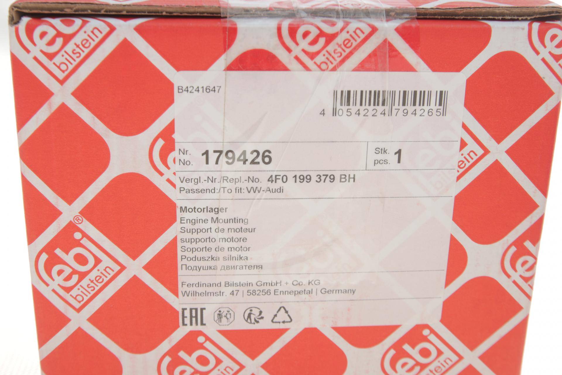 Подушка двигуна Audi A6 2.7D-3.2 04-11