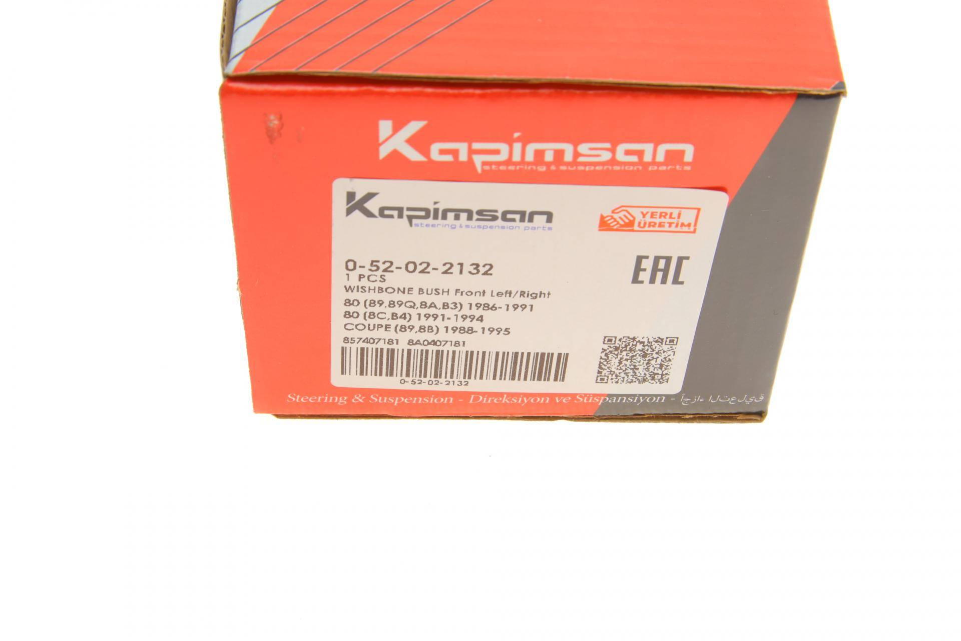 Сайлентблок важеля (переднього) Audi 80/90 -96/VW Passat -88