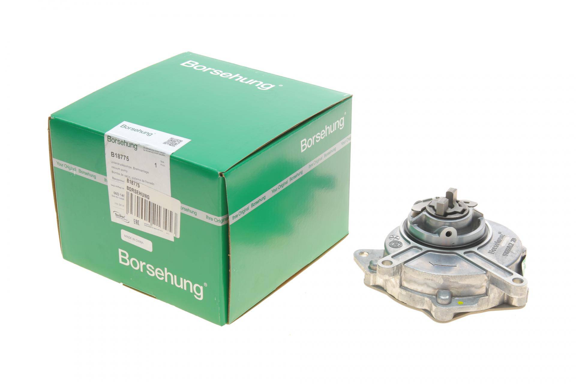 Насос вакуумний VW Golf/Passat 2.0 GTI 04-12 (OE VAG)