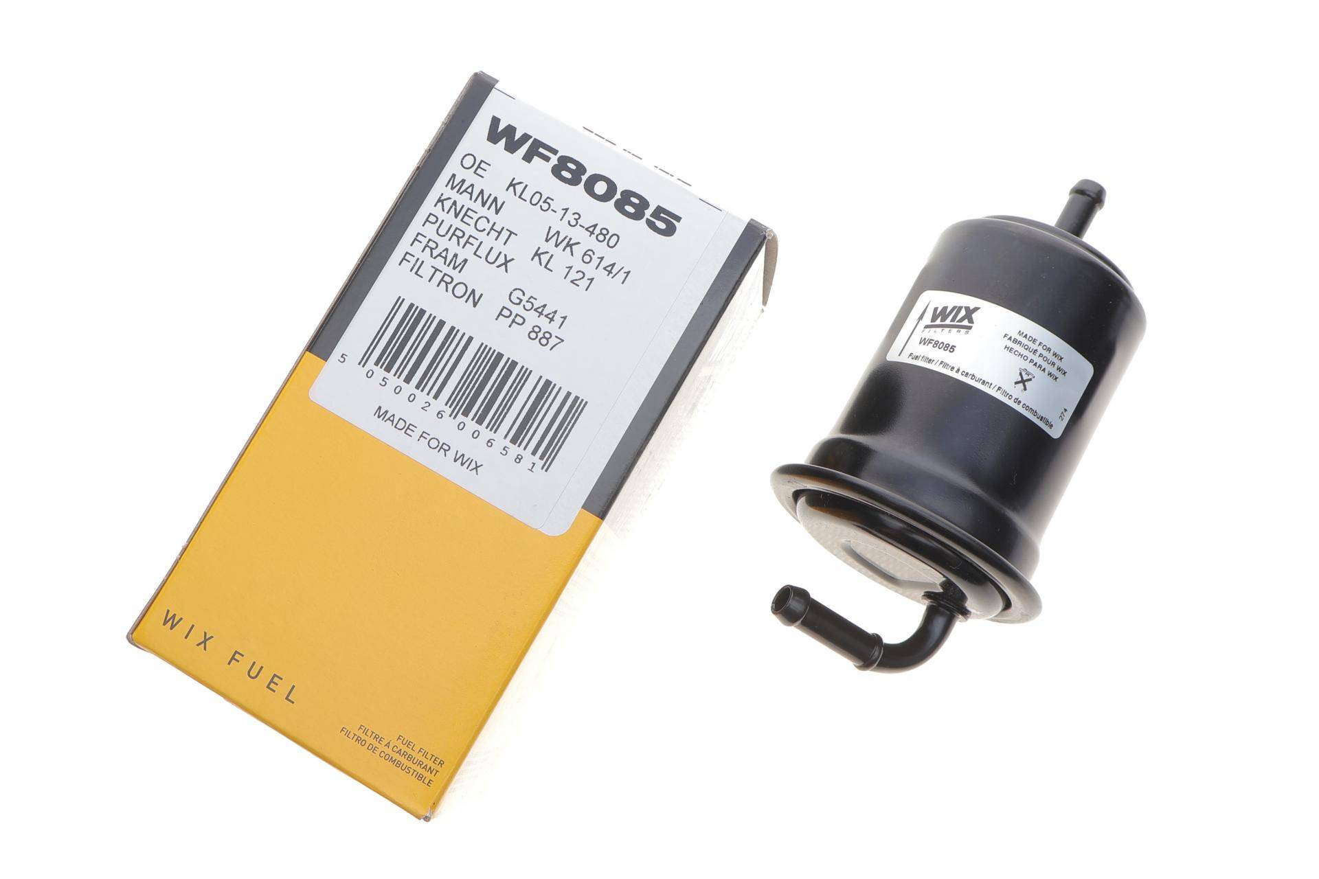 Фільтр паливний Mazda 626/MX-6 1.8/2.0 91-97