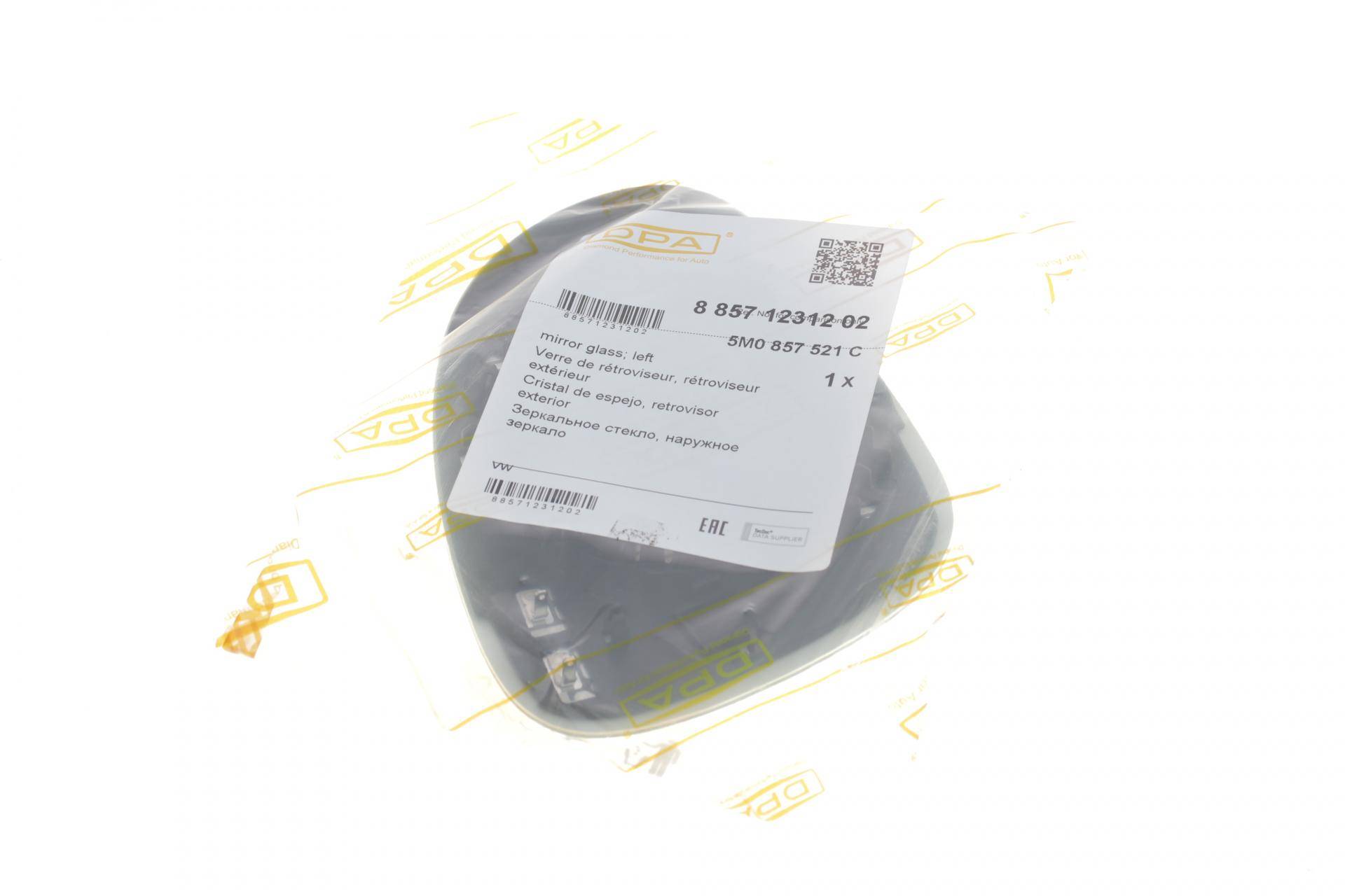 Скло дзеркала VW Golf V/VI/Passat 05-13 (L) (алюміній)