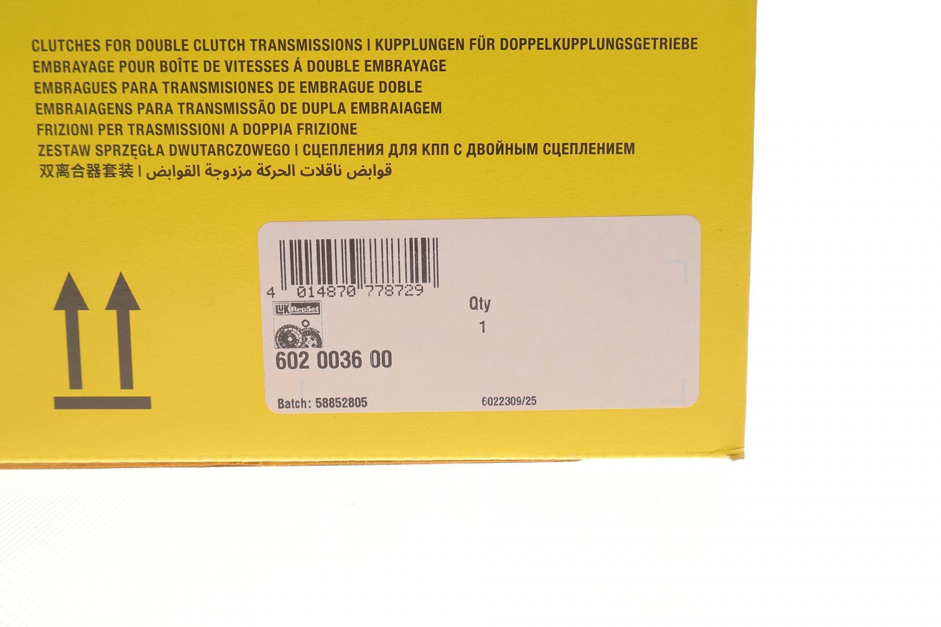 Демпфер + комплект зчеплення VW Caddy V 2.0TDI/Golf VIII 2.0GTI/Passat B8 2.0TDI 4motion/Tiguan 2.0TSI 14-