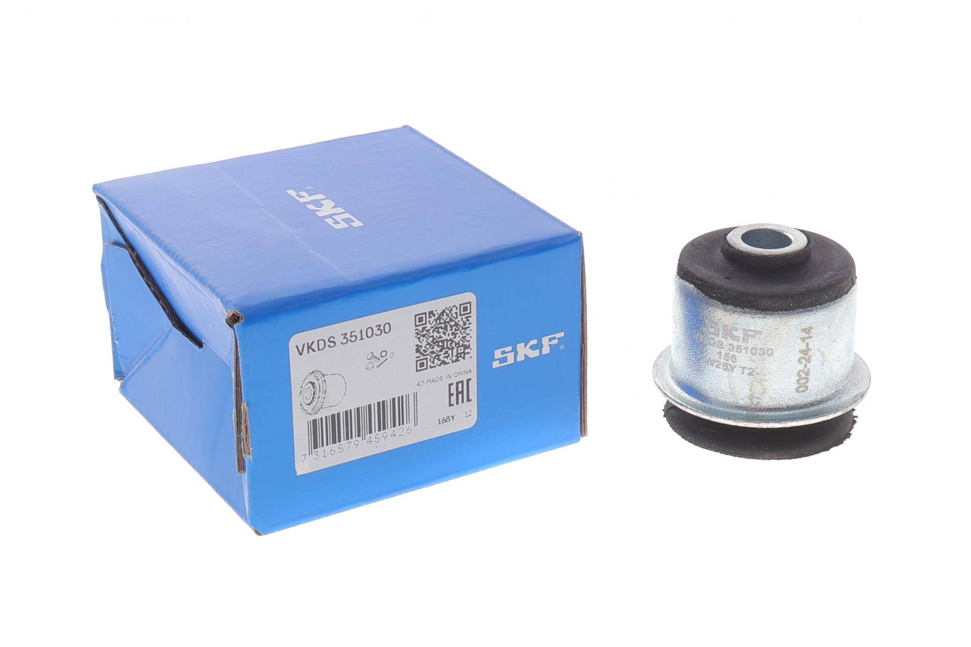 Сайлентблок балки (передньої/ззаду) VW Passat -88