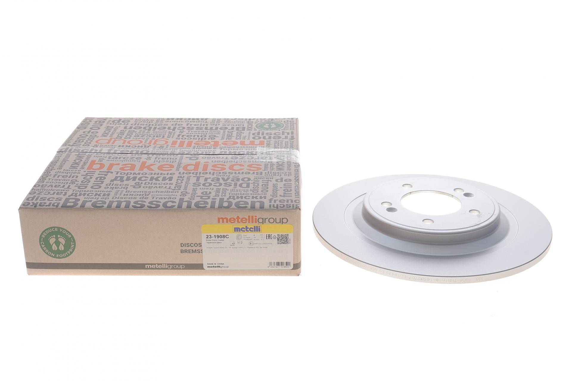 Диск гальмівний (задній) Hyundai Tucson 1.6 CRDi/TGDi 20-/Kia Sportage V 1.6 T-GDi 21- (300x10)