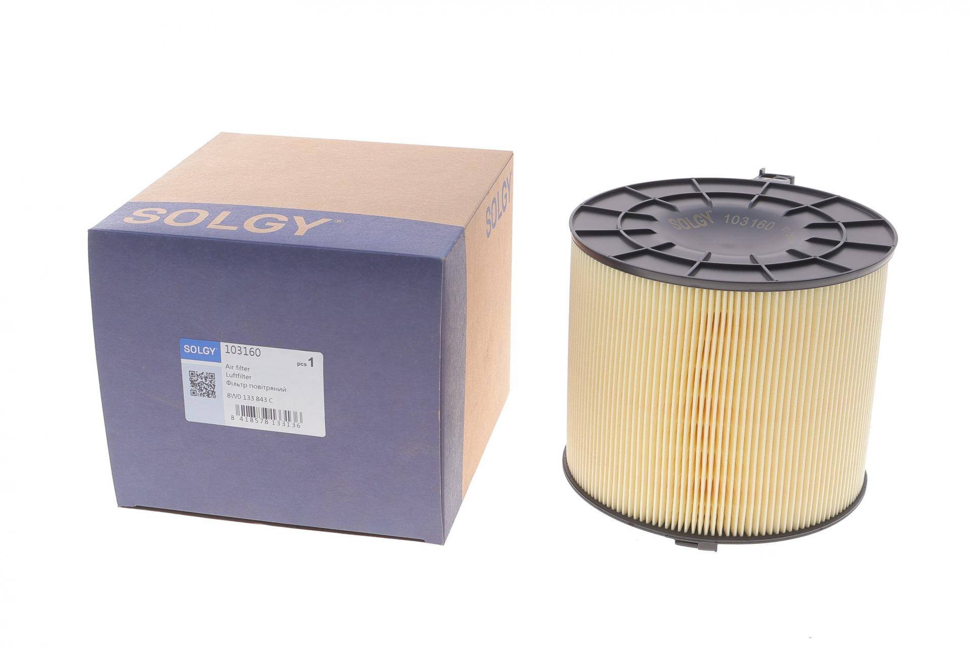 Фільтр повітряний Audi A4/A5/Q5 1.4TFSI/2.0TFSI 15-