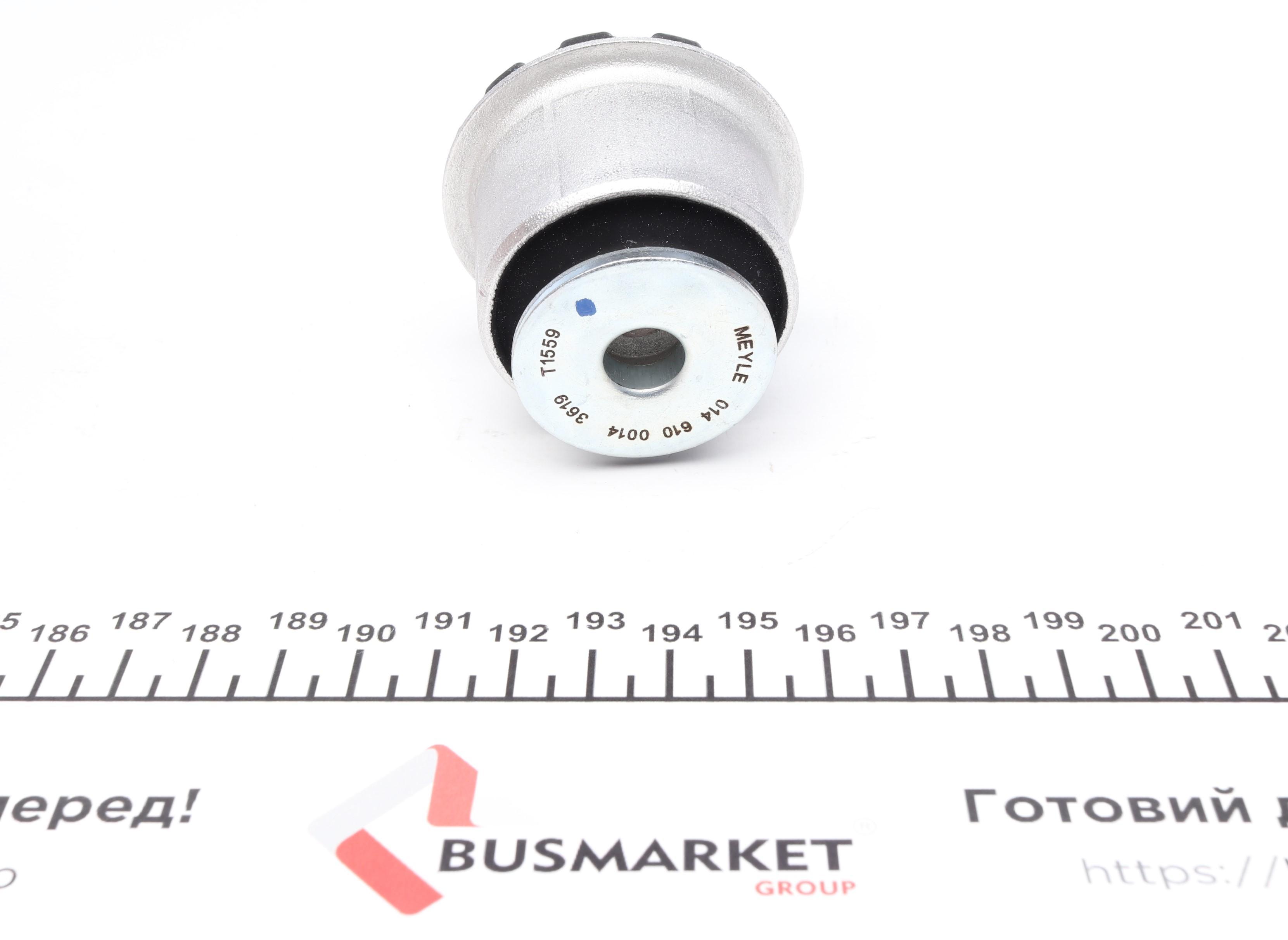 Сайлентблок важеля (переднього) MB Gl-class (X164)/ML (W164) 05-