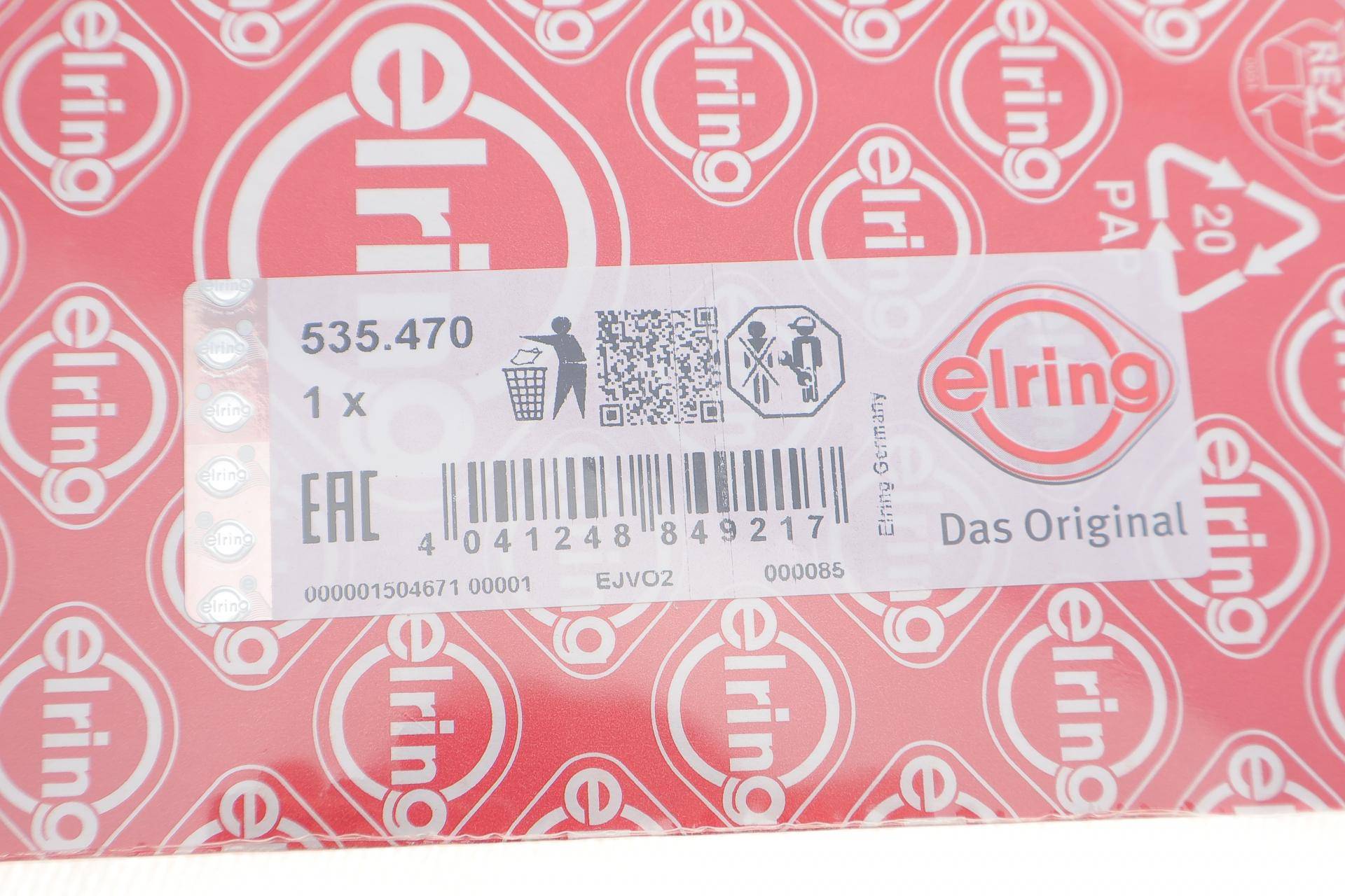 Прокладка помпи води Toyota Land Cruiser 2.8 D-4D 15-