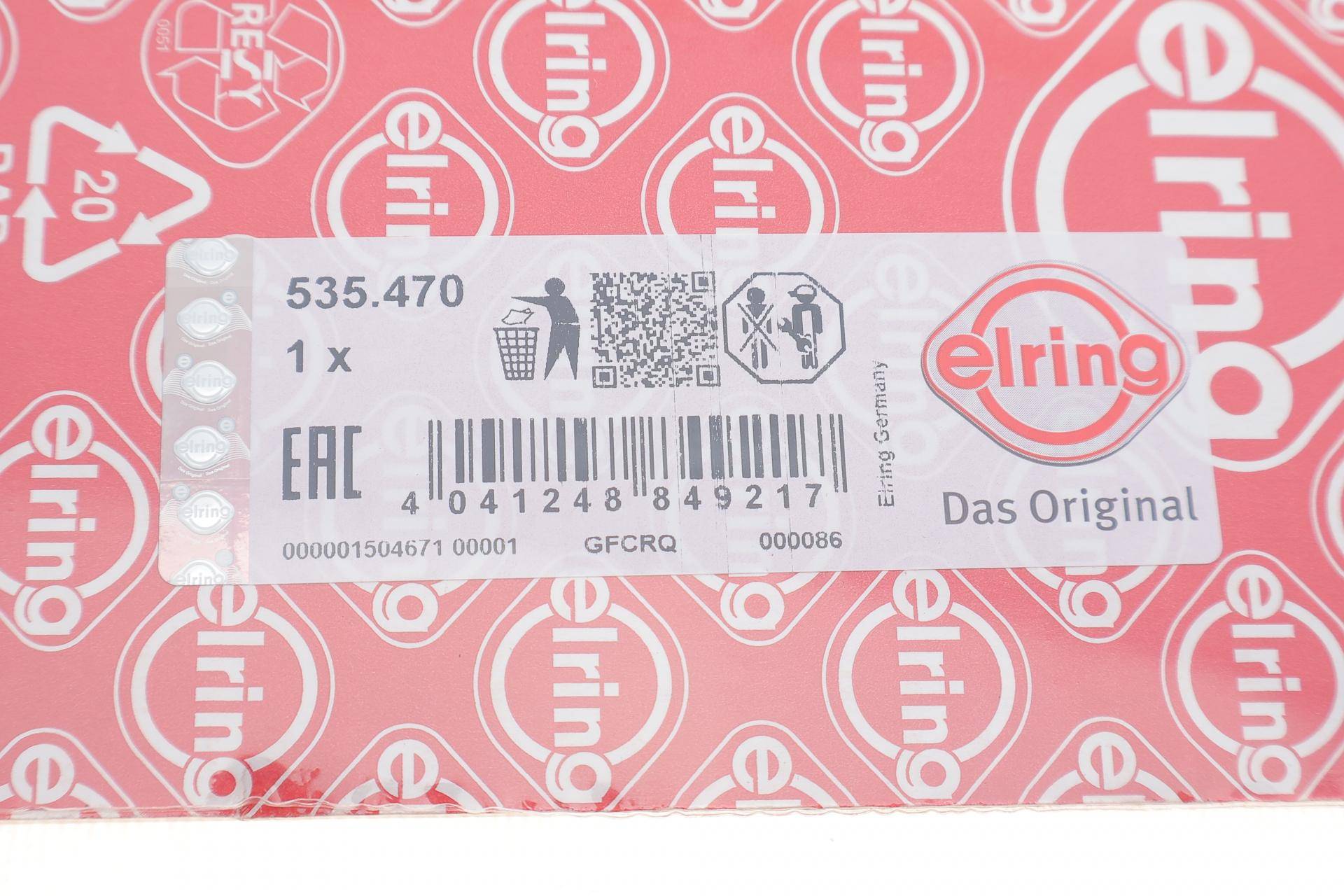 Прокладка помпи води Toyota Land Cruiser 2.8 D-4D 15-