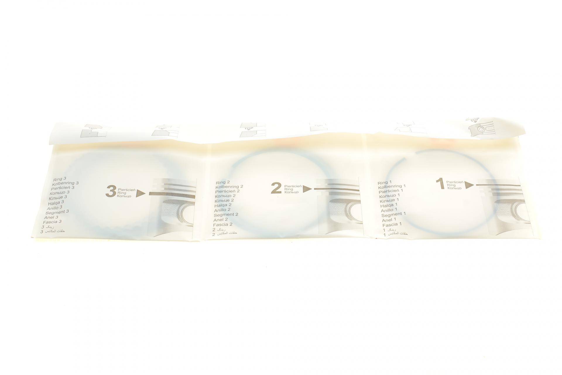 Кільця поршневі Daewoo Lanos 1.4/1.5i 97-01 (76.50mm/STD) (1.5-1.5-3) (к-кт 4 циліндри)