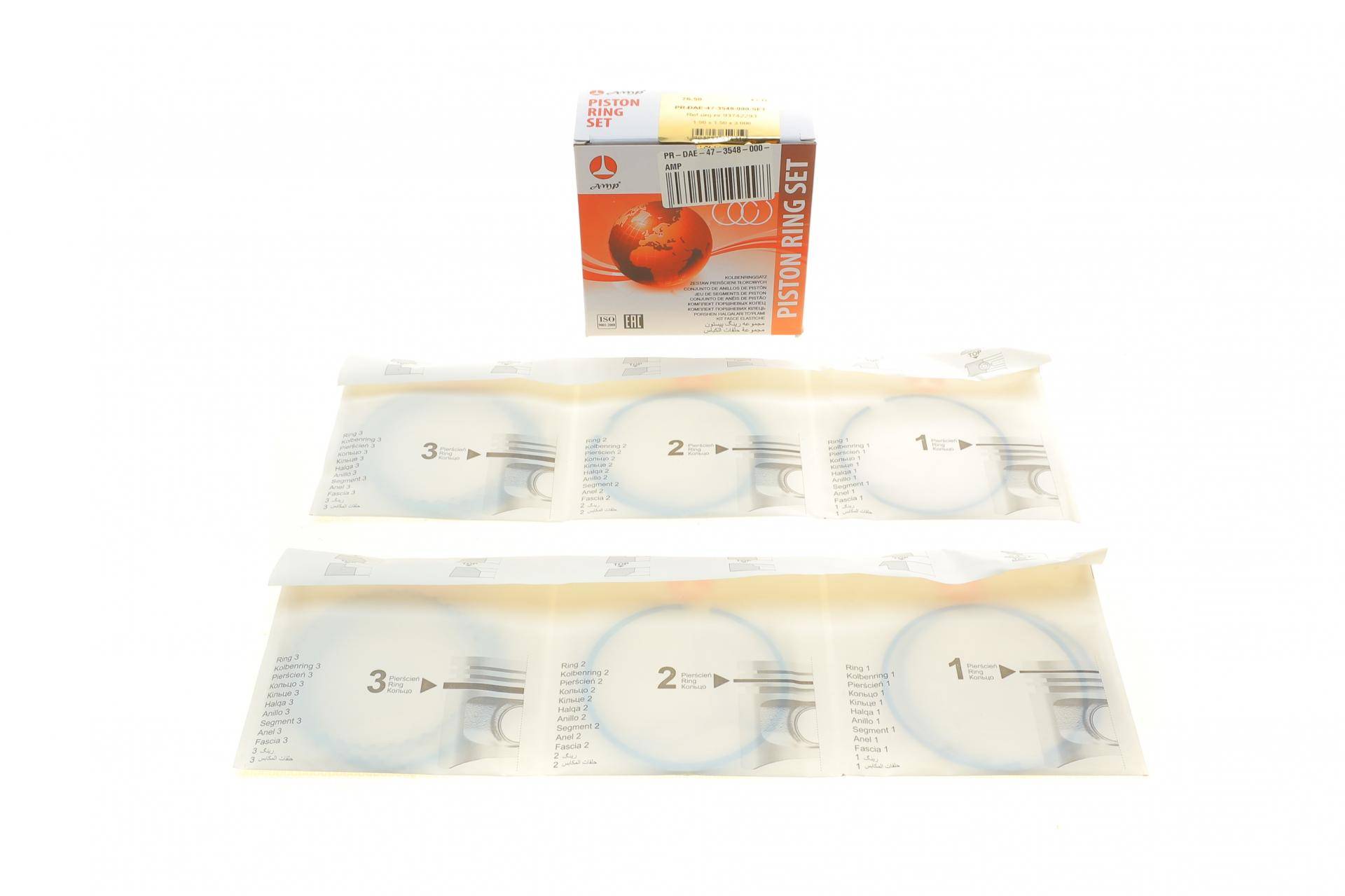 Кільця поршневі Daewoo Lanos 1.4/1.5i 97-01 (76.50mm/STD) (1.5-1.5-3) (к-кт 4 циліндри)