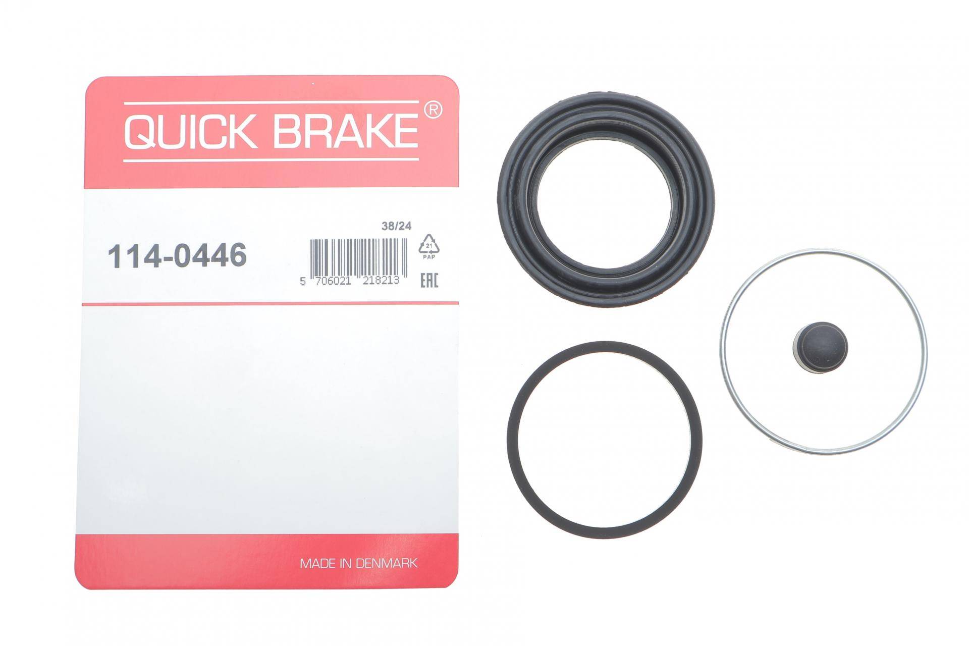 Ремкомплект супорта (переднього) Audi 80 72-78/VW Golf 74-83 (d=44mm) (Ate)