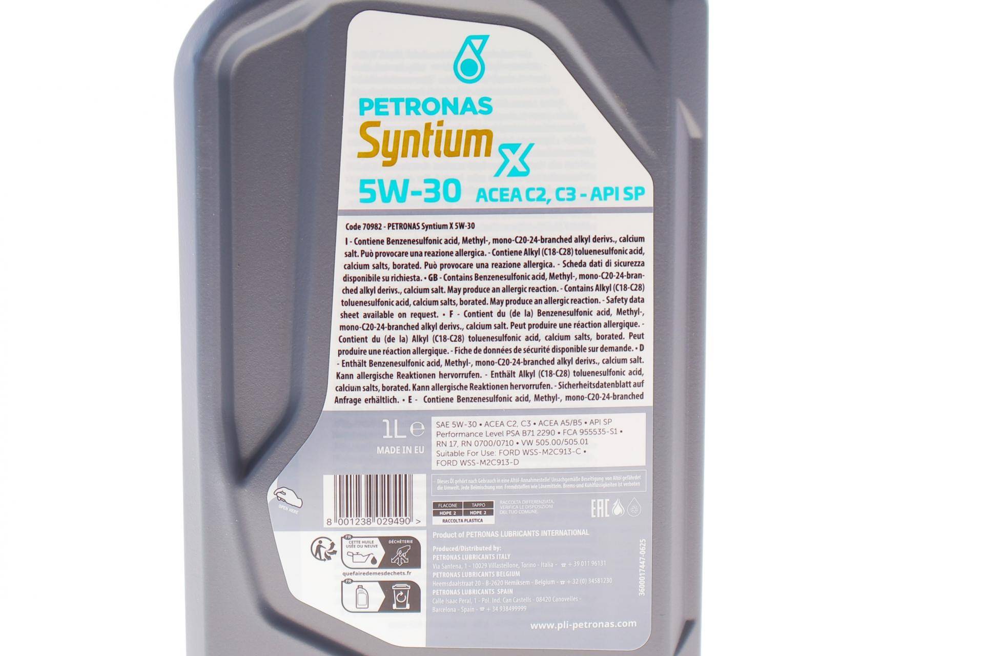 Олива 5W30 SYNTIUM X ACEA C2/C3 API SP (1L) (RN0700//RN0710/PSA B71 2290/RN17/M2C913-D/VW 505.00/505.01)