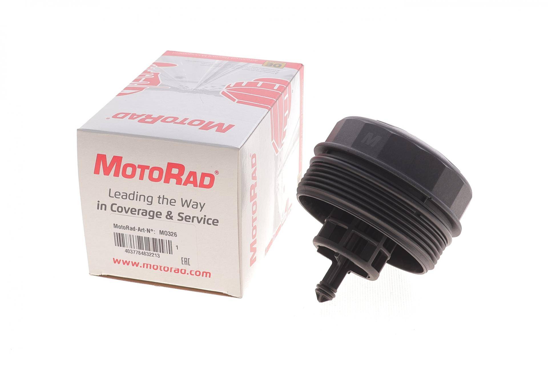 Кришка фільтра масляного BMW 1/3/4/5 N20/N52/N53/N54/N55 04-