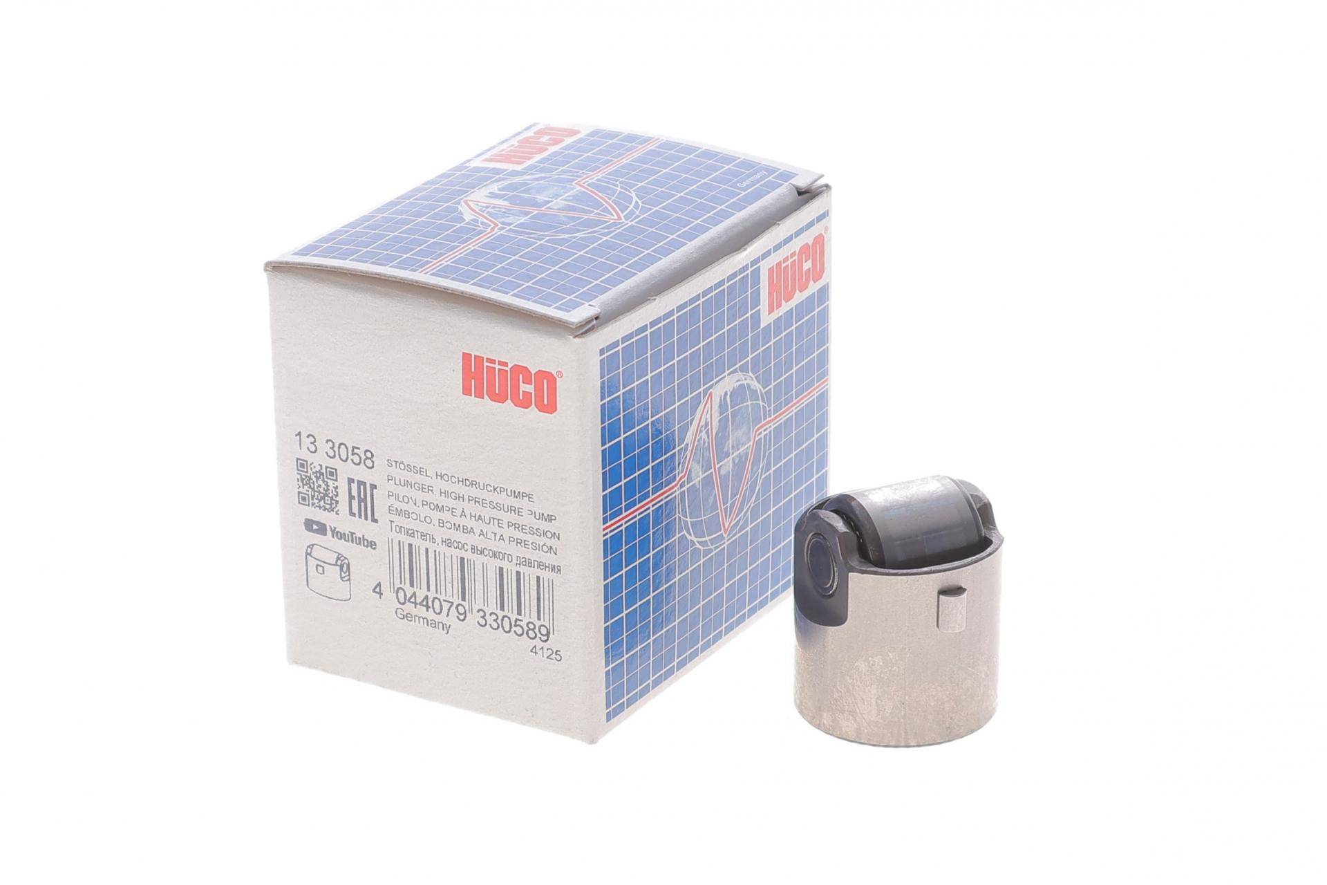 Штовхач ПНВТ VW Caddy 1.2TSI 10-15