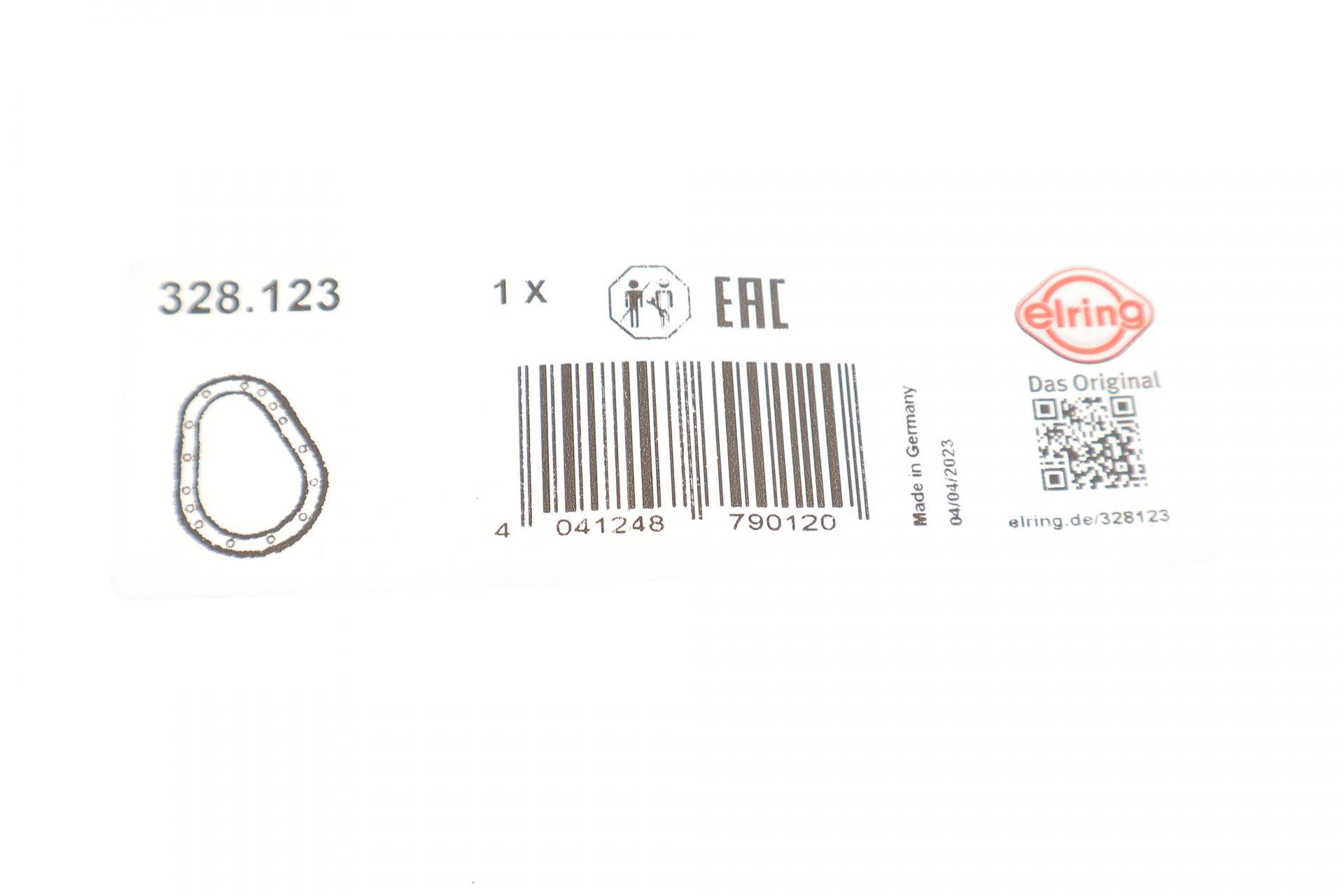 Прокладка кришки ГРМ MB Sprinter 907/910/Vito (W447) 16- OM654