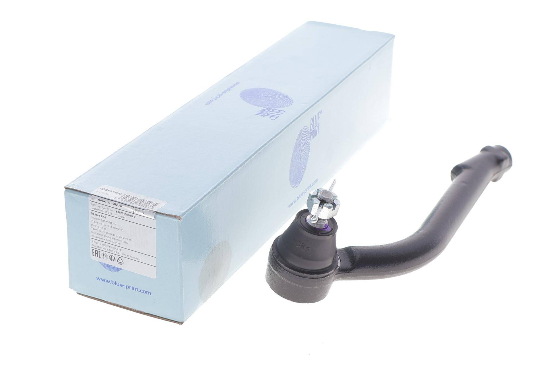 Наконечник тяги рульової (R) Hyundai Santa Fe/Kia Sorento 12-