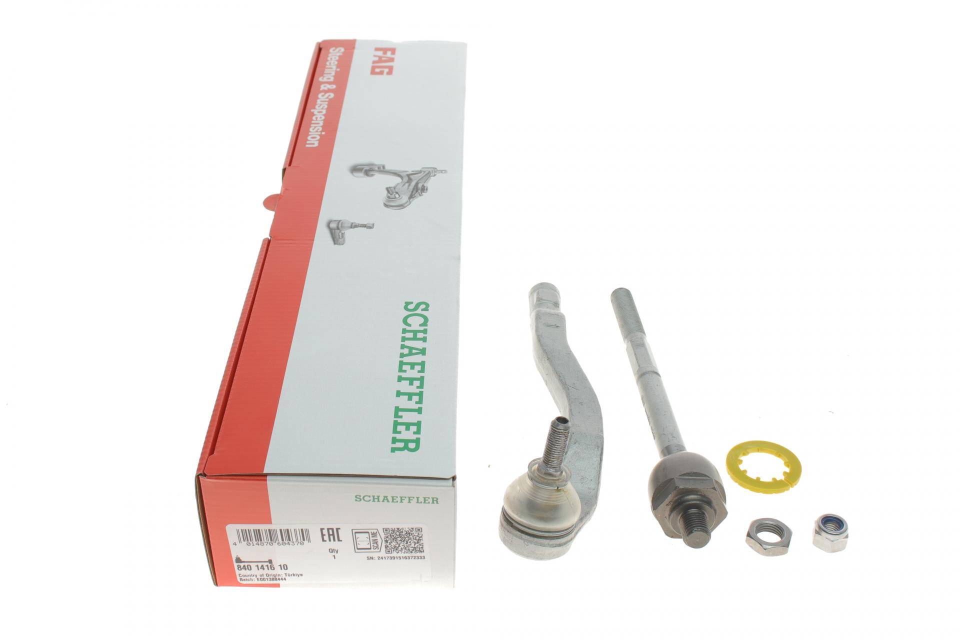 Тяга рульова (з наконечником) (R) Renault Kangoo 08-/MB Citan (W415) 12-