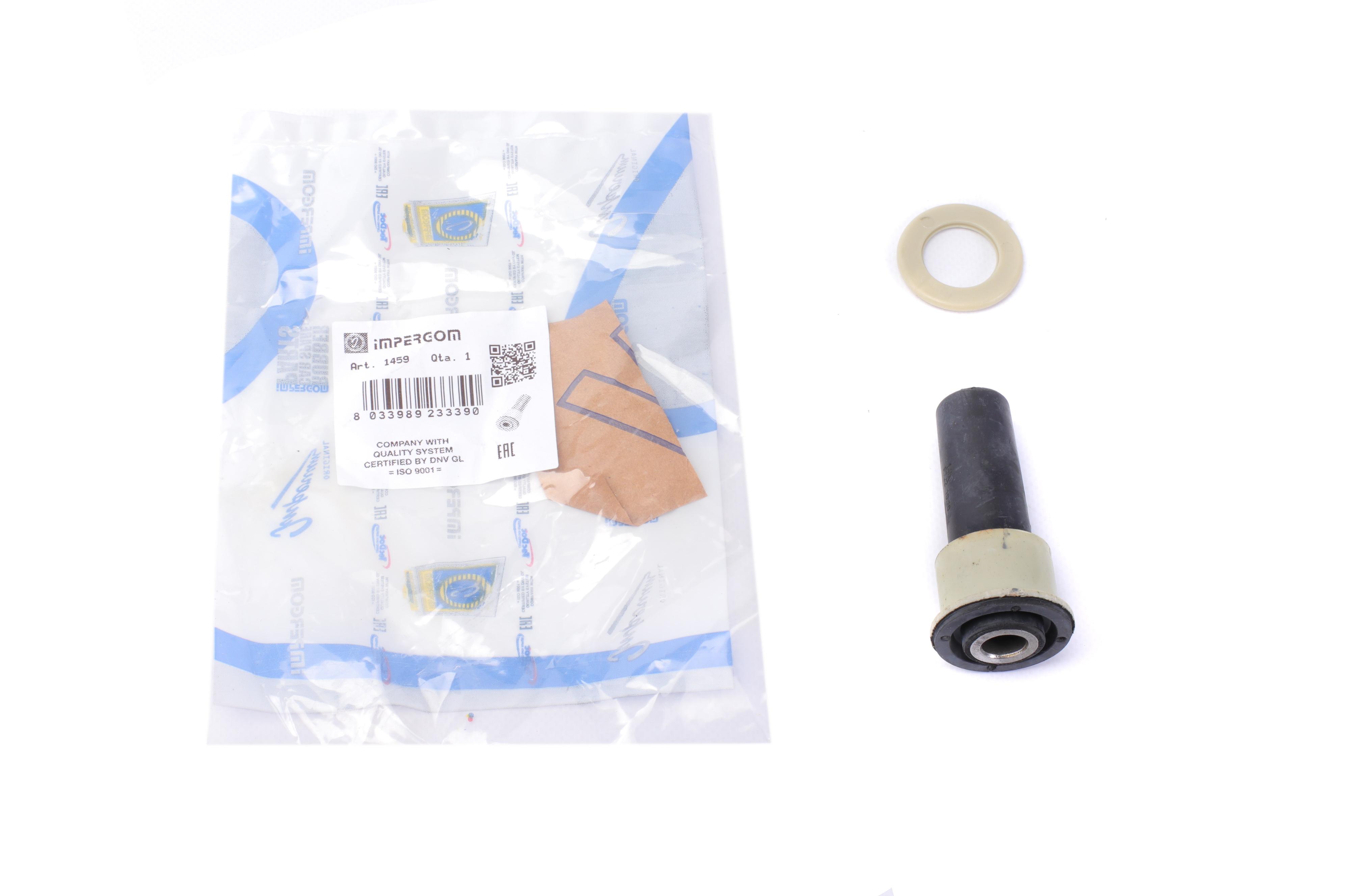 Сайлентблок важеля (переднього/зверху/ззовні) Citroen C5/C6/ Peugeot 407/407SW 04-