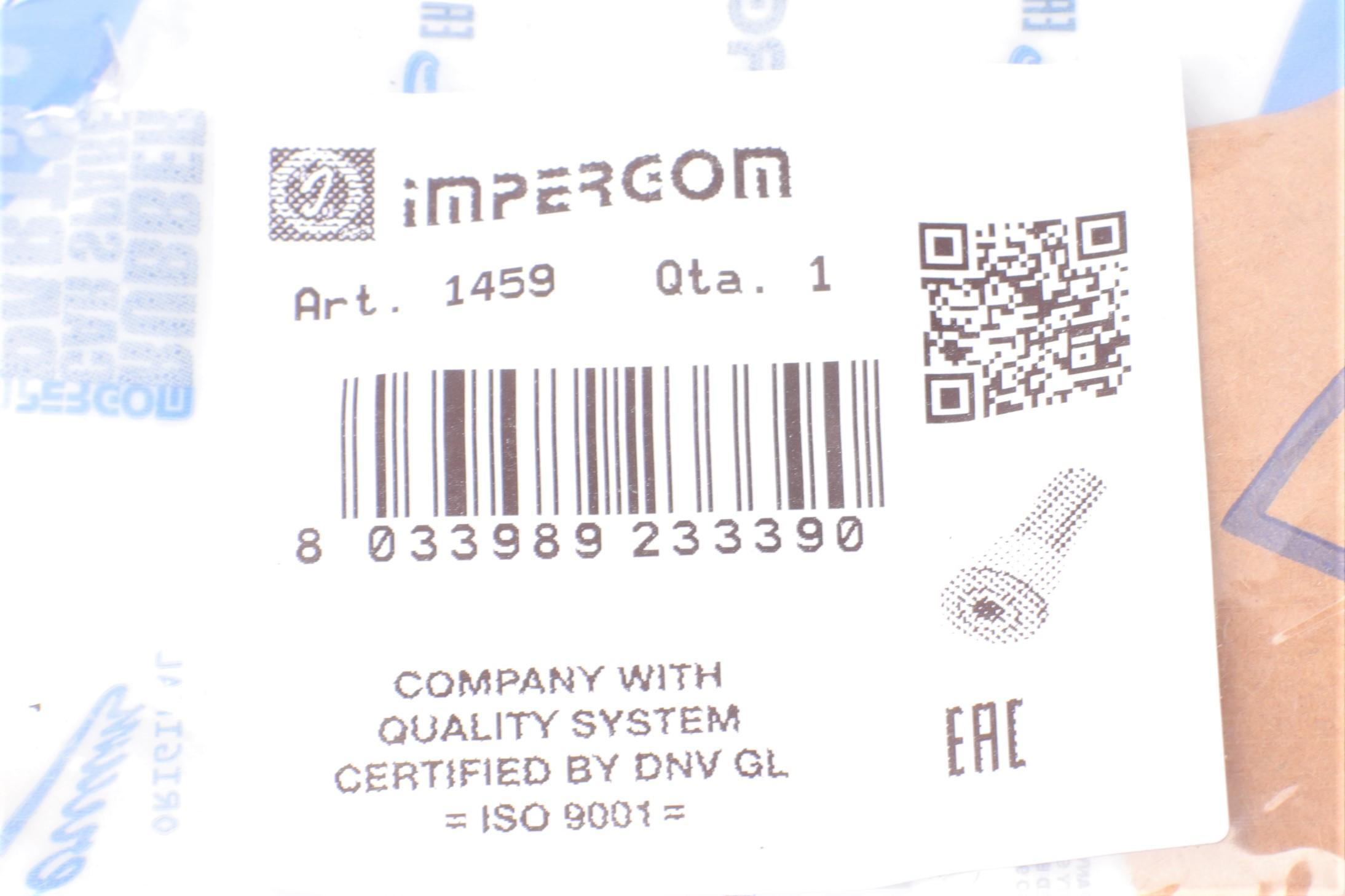 Сайлентблок важеля (переднього/зверху/ззовні) Citroen C5/C6/ Peugeot 407/407SW 04-