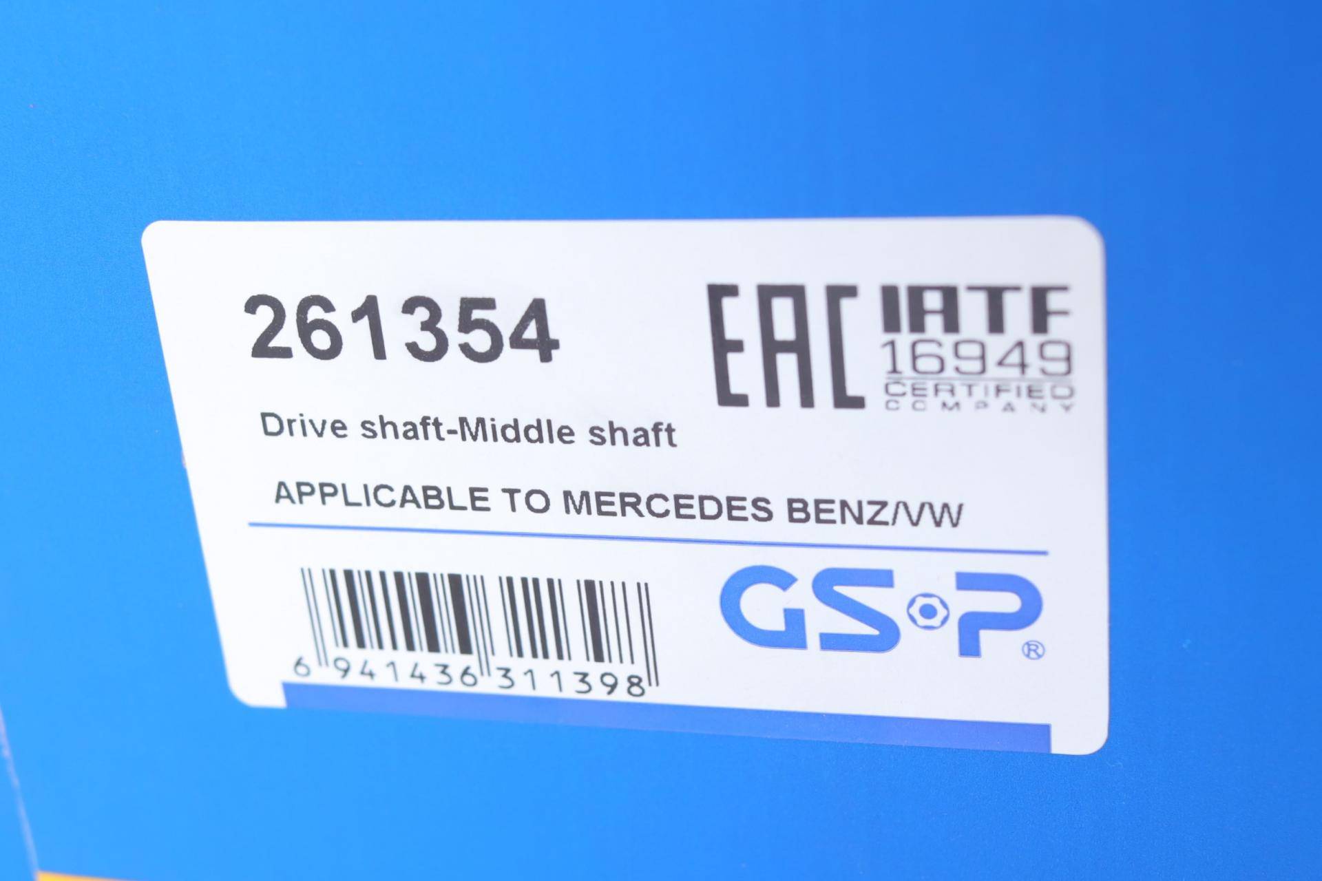 Піввісь (задня) MB Sprinter/VW Crafter 06- (L) (d=34.65/z=26) (без підшипника)