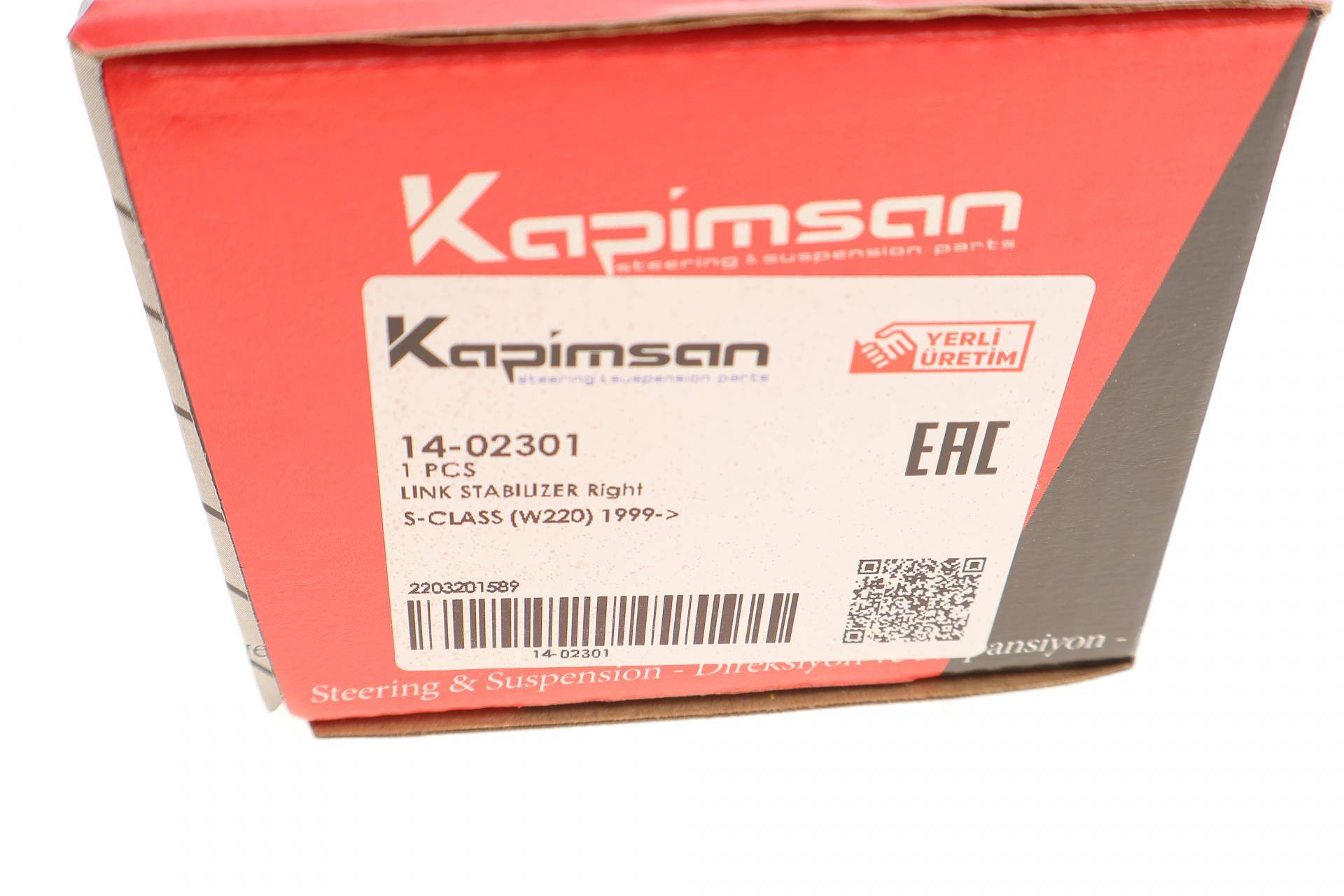 Тяга стабілізатора (переднього) (R) MB S-class (W220) 98-05