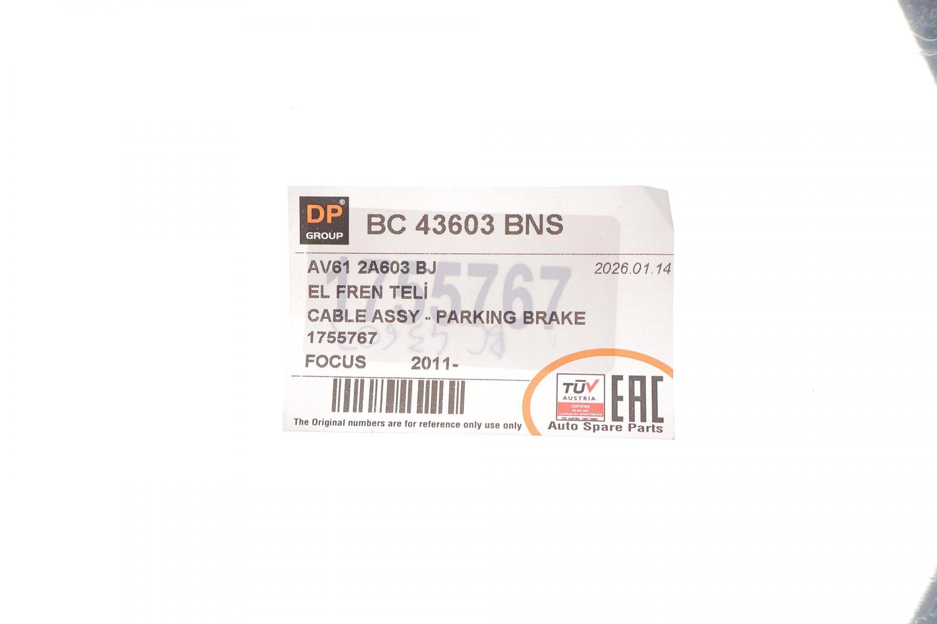 Трос ручника (задній) Ford C-Max II/Focus III 10-