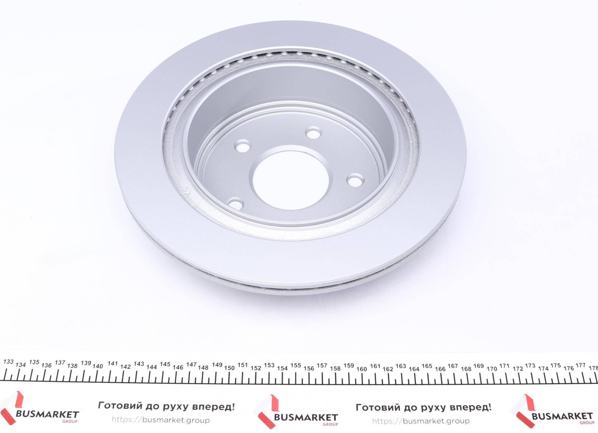 Диск гальмівний (задній) Nissan Leaf 10-/Juke 14-/Qashqai 10-/X-Trail 01-13 (292x16)