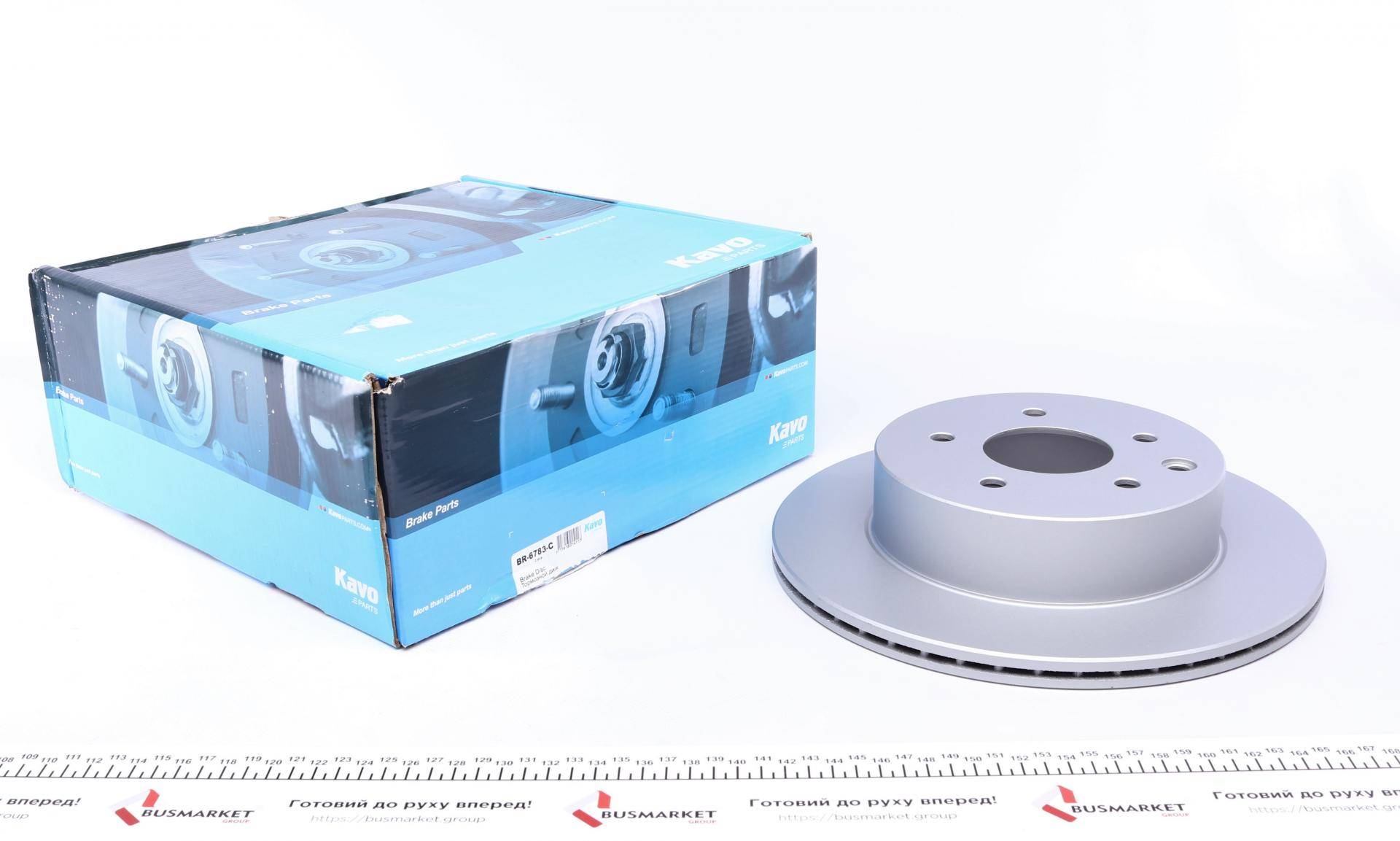 Диск гальмівний (задній) Nissan Leaf 10-/Juke 14-/Qashqai 10-/X-Trail 01-13 (292x16)