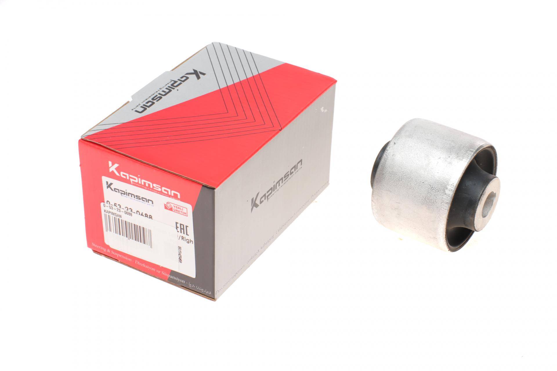 Сайлентблок важеля (переднього/ззаду) VW Crafter 2.0TDI 16- (підсилений)