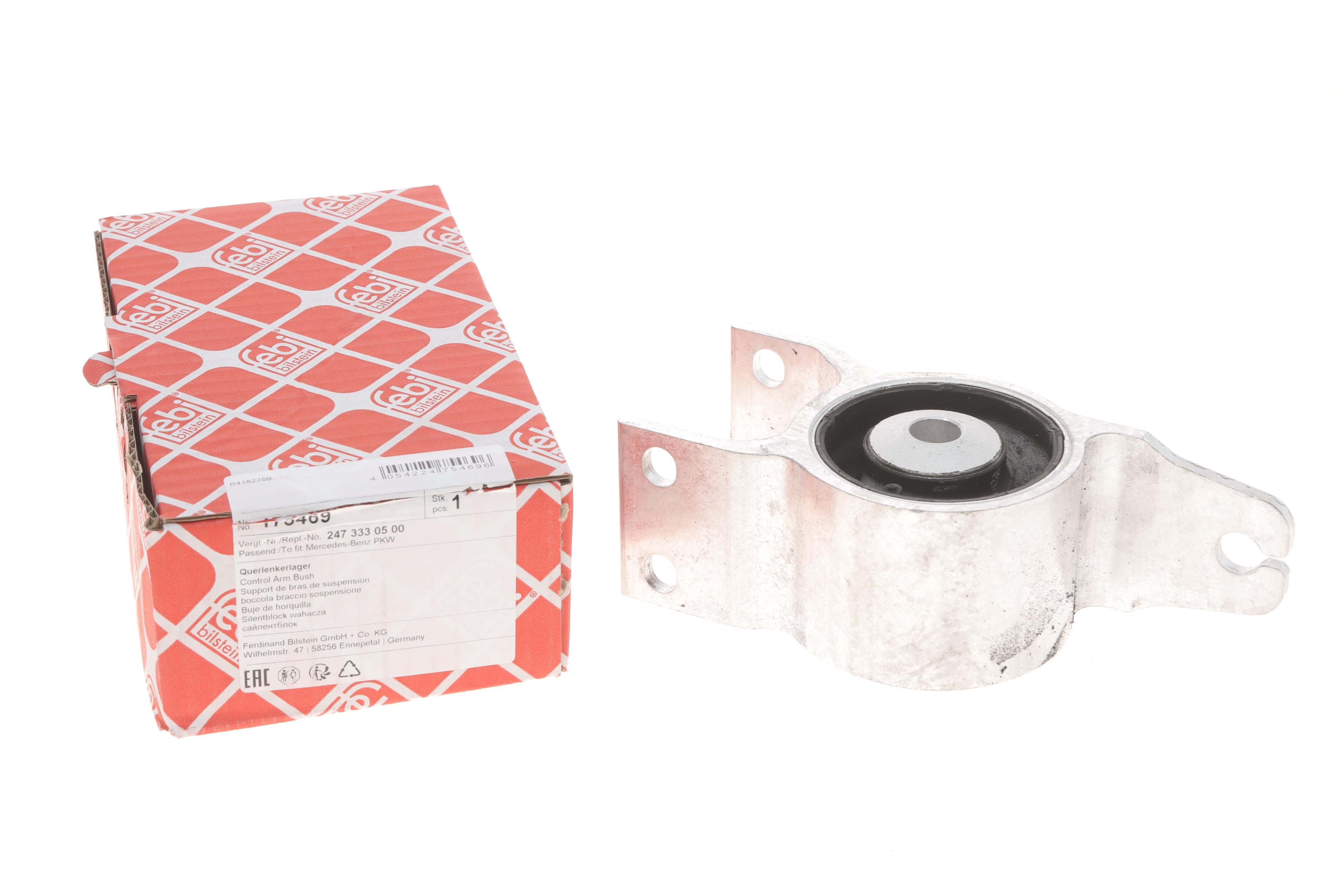 Сайлентблок важеля (переднього/ззаду) MB A-class (W177)/B-class (W247) 18- (L)