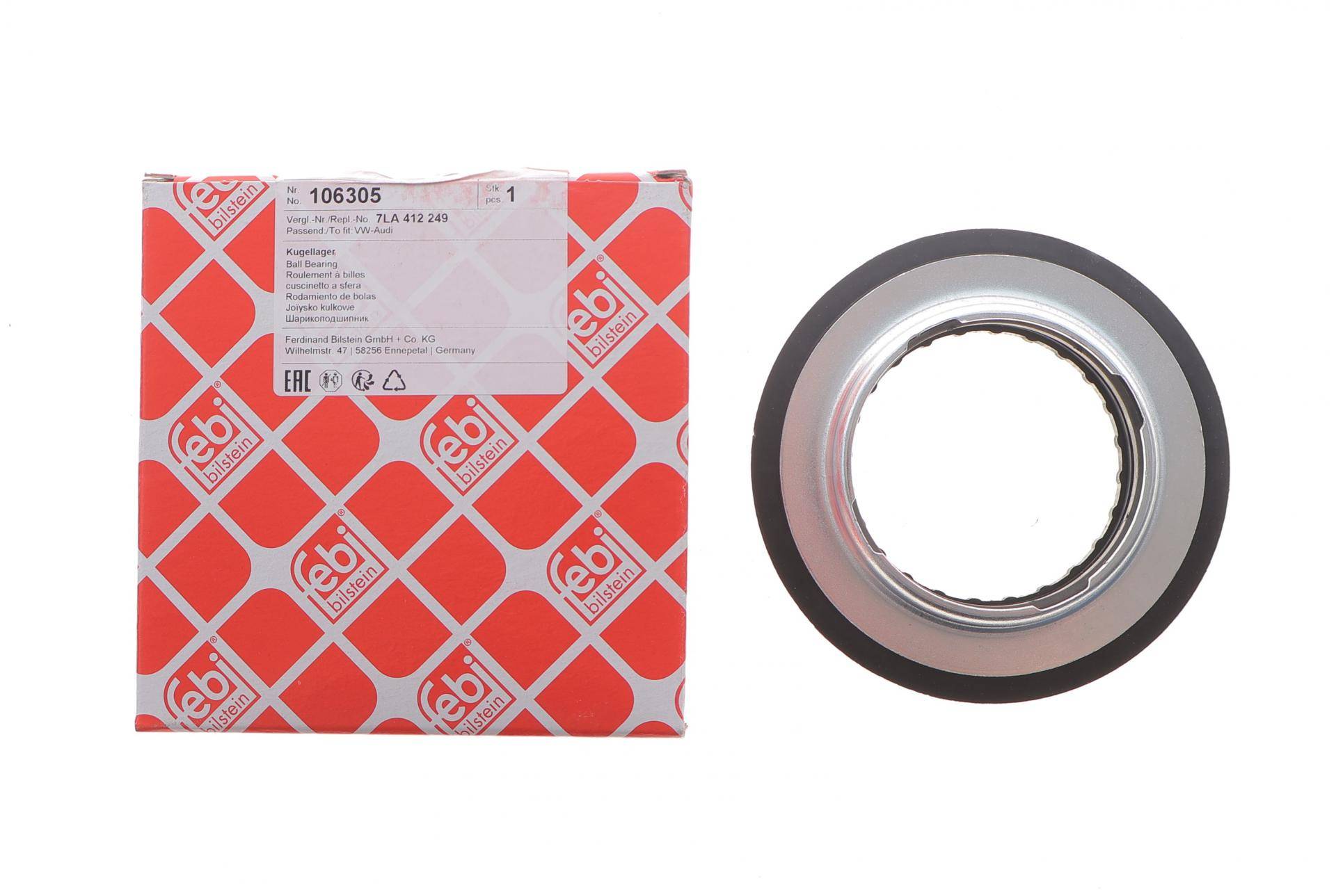 Підшипник амортизатора (переднього) опорний VW T6 15-