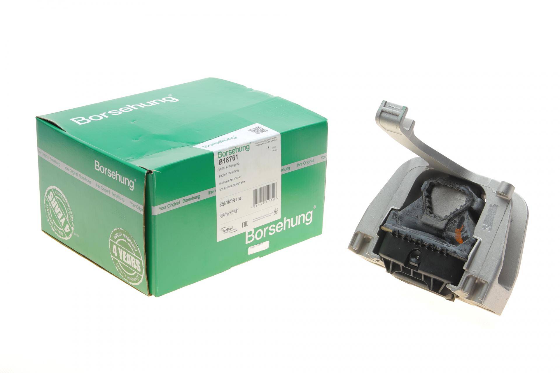 Подушка двигуна (R) VW Golf 1.2/1.4TSI/1.6 14-/Passat 1.4TSI 14-