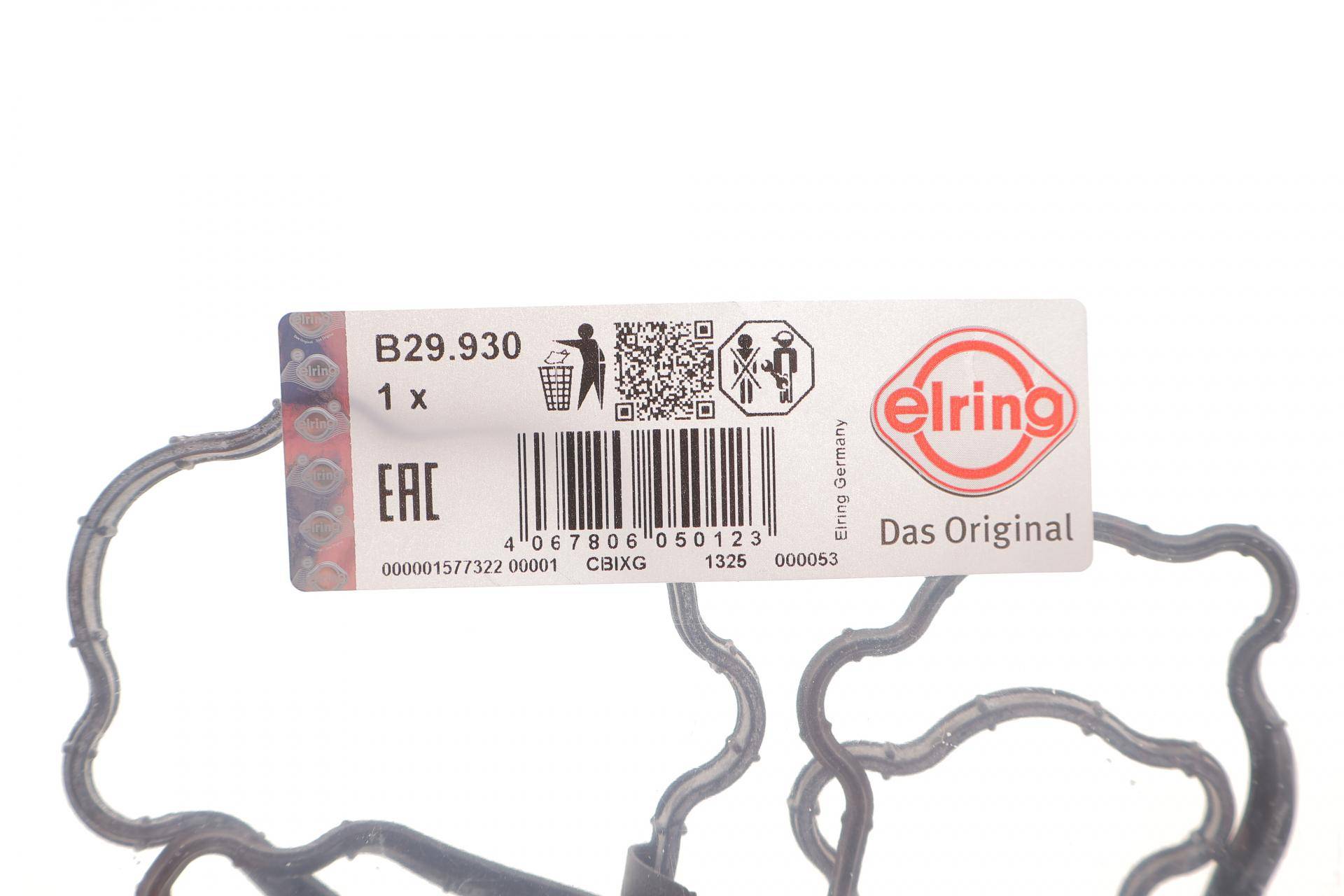 Прокладка піддону MB C-class (W205)/S-class (W222/V222/X222) 14-21 M177