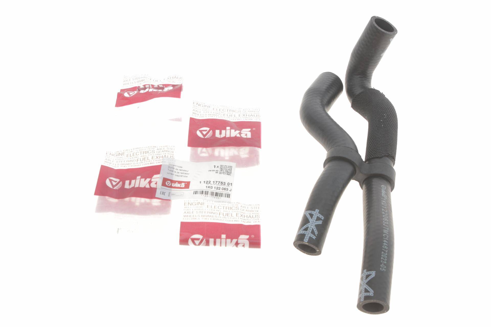 Патрубок радіатора VW Golf V/VI/Jetta III/IV/Passat 04-