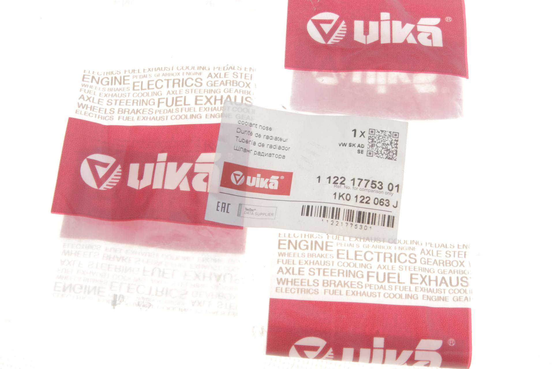 Патрубок радіатора VW Golf V/VI/Jetta III/IV/Passat 04-