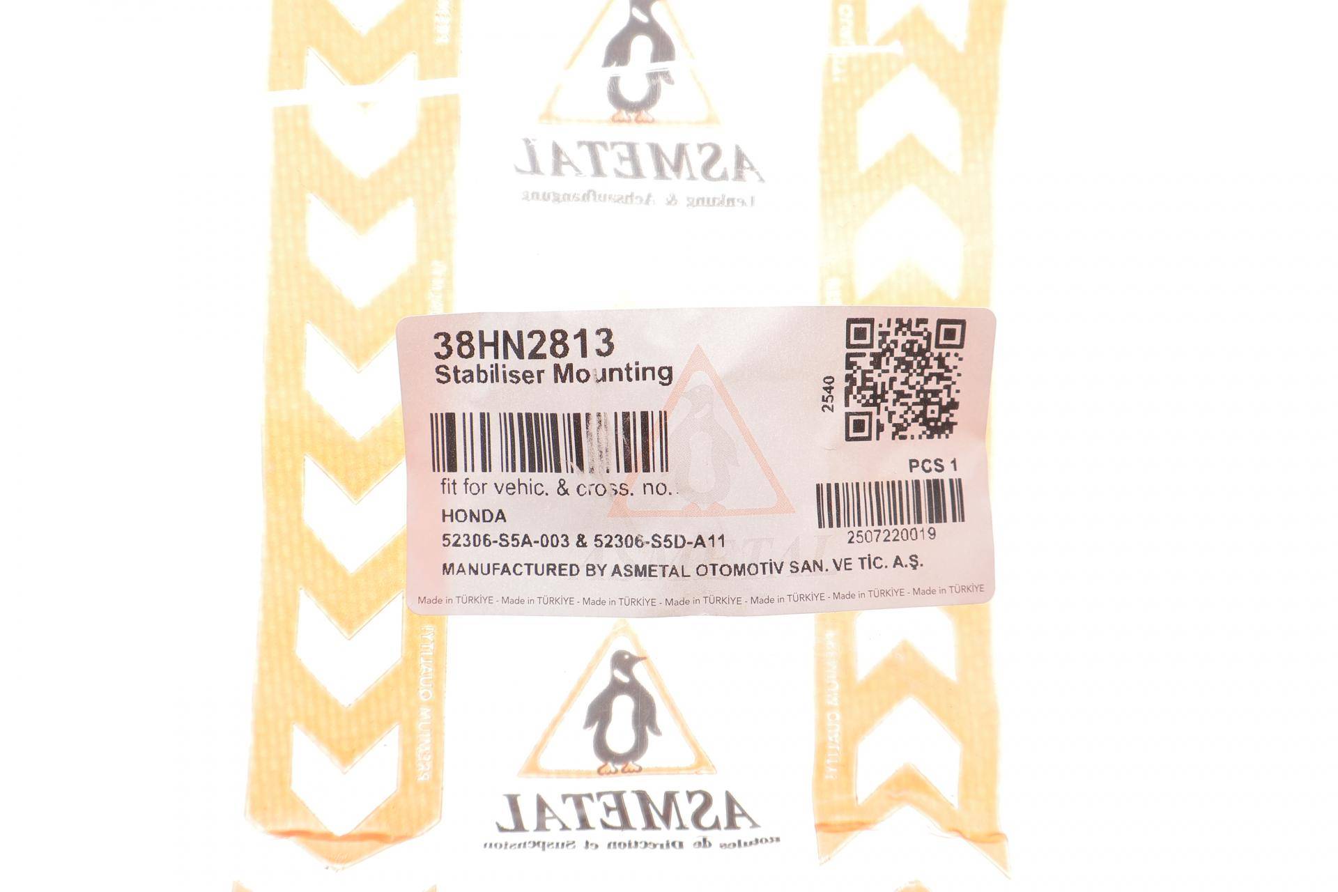 Втулка стабілізатора (заднього) Honda Civic 01-05