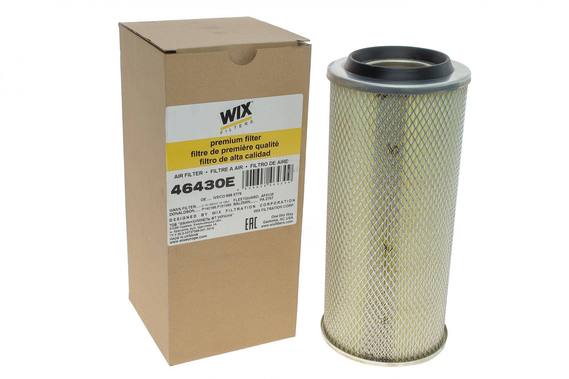 Фільтр повітряний Fendt 300/Nissan Trade 80-