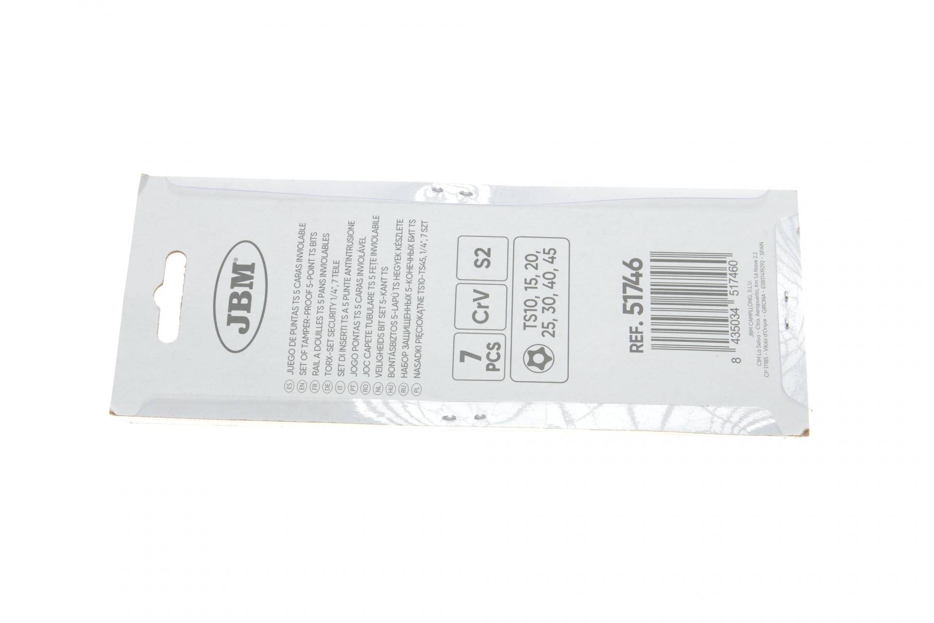 Набір головок 1/4" зі вставками Torx TR7 од.