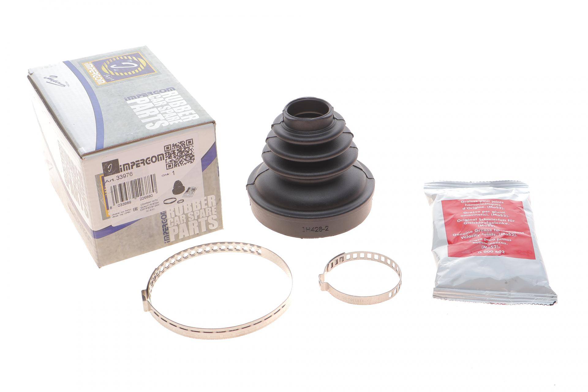 Пильник ШРКШ (внутрішній) Citroen Jumper 2.2HDI/Jumpy 2.0HDI/Peugeot Expert1.6-2.0HDI 06-(29x77x84)