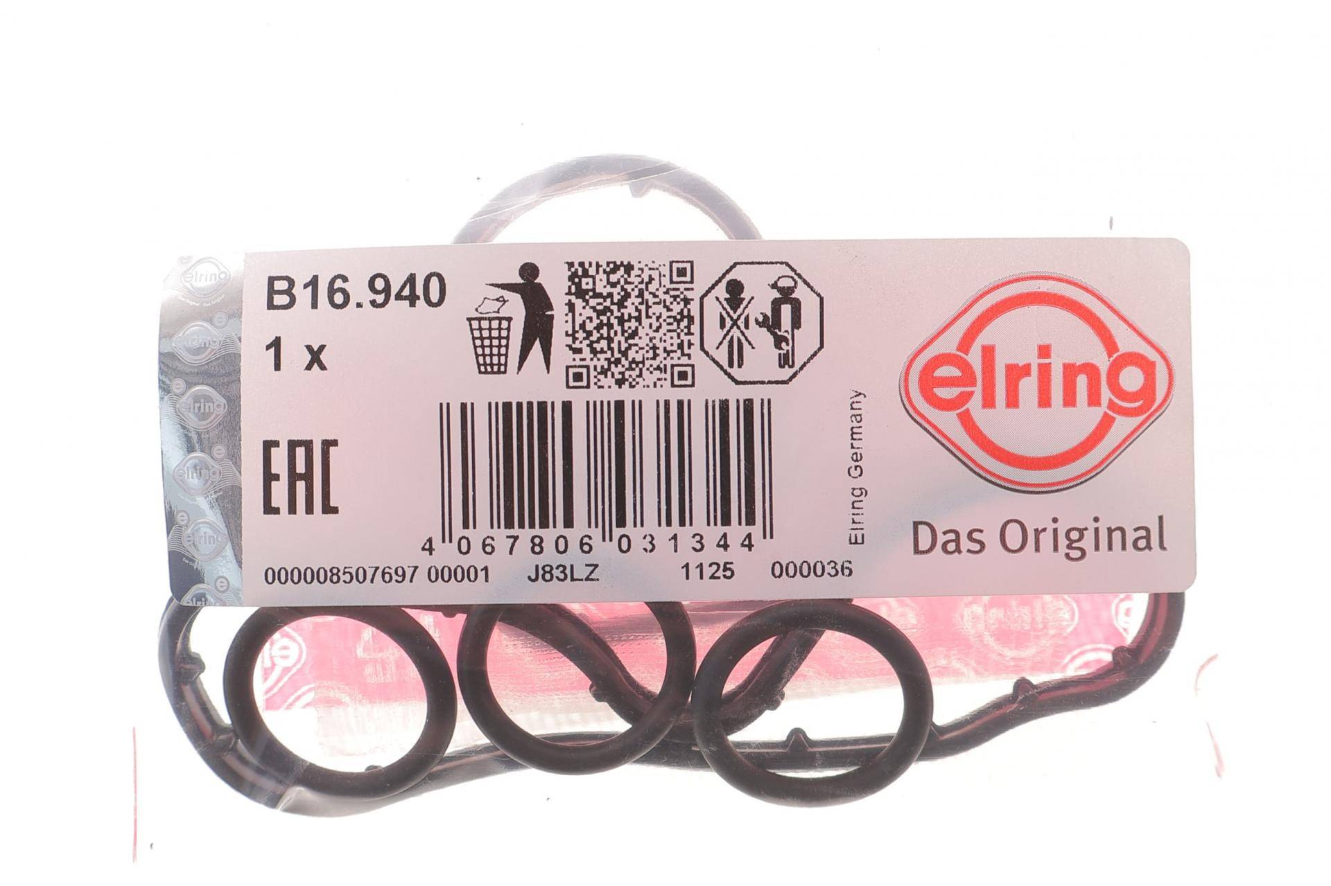 (к-кт) Прокладка радіатора масляного BMW iX (I20) 21-