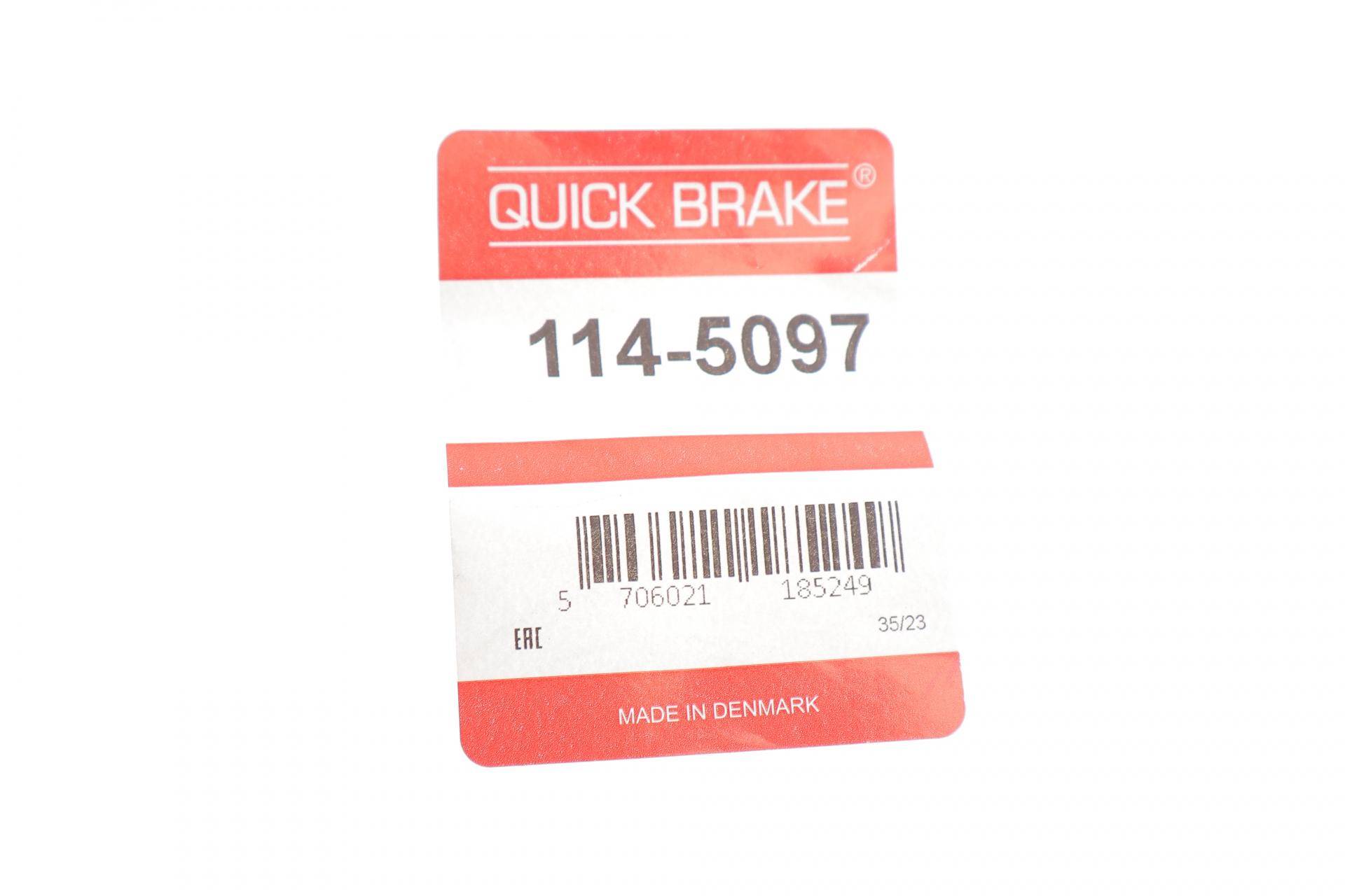 Ремкомплект супорта (переднього) Nissan Leaf 10- (d=45mm) (+2 поршня)