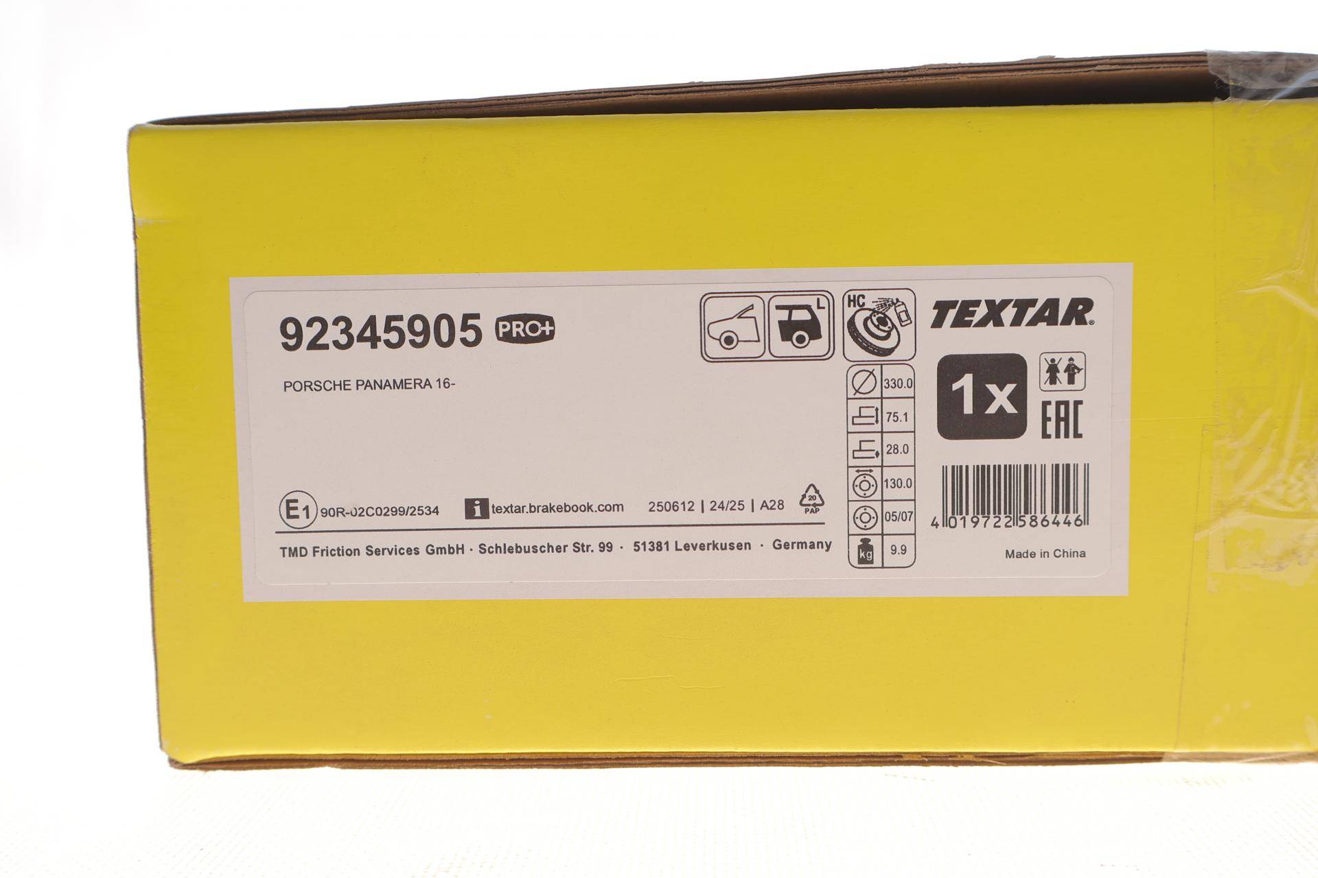 Диск гальмівний (задній) Porsche Panamera 16- (330x28) (L) (з покрит.) (вентил.)