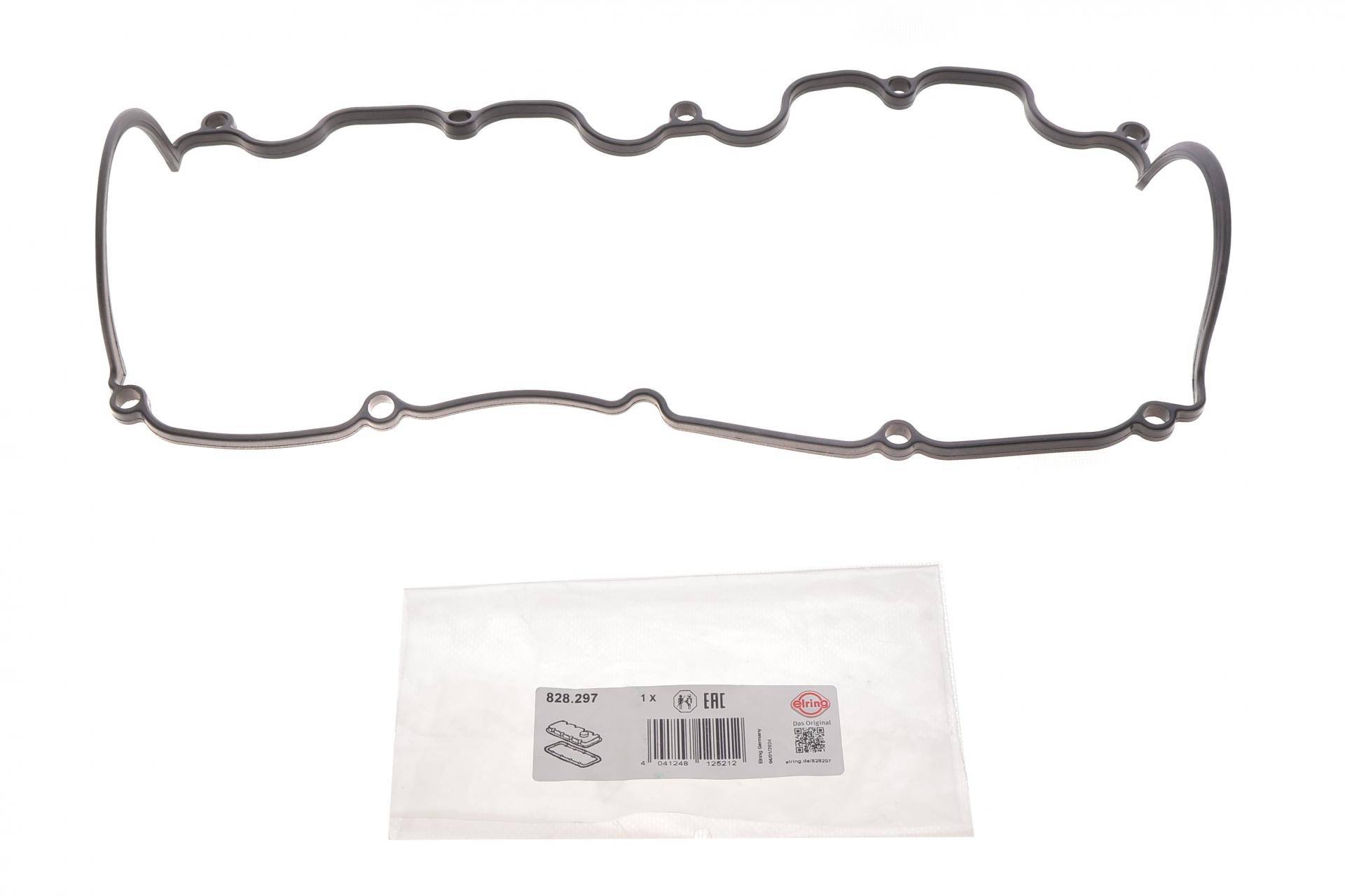 Прокладка кришки клапанів Mazda 626/929 1.4-2.2 12V 87-98