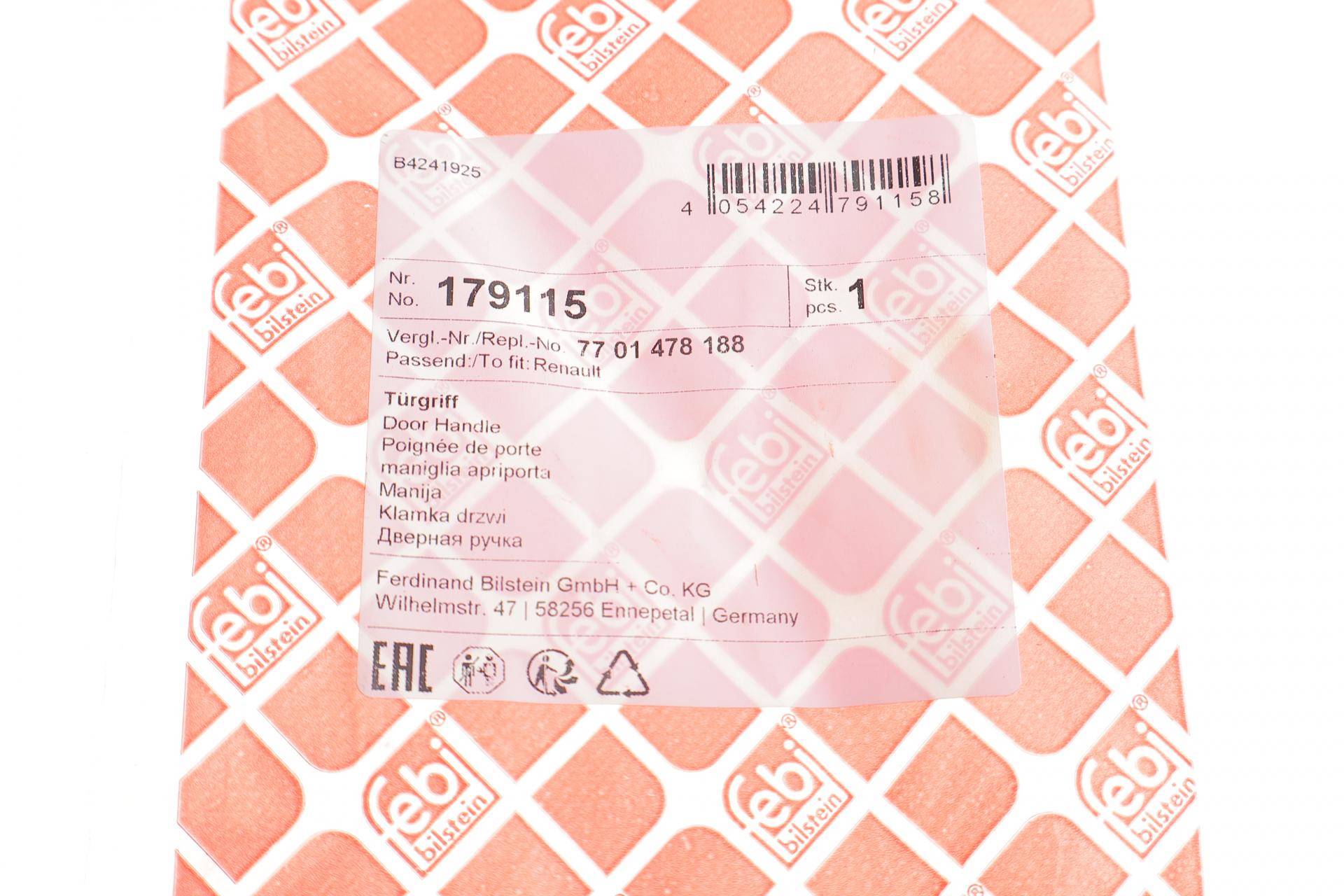 Ручка дверей (передніх/ззовні) Renault Kangoo 08-