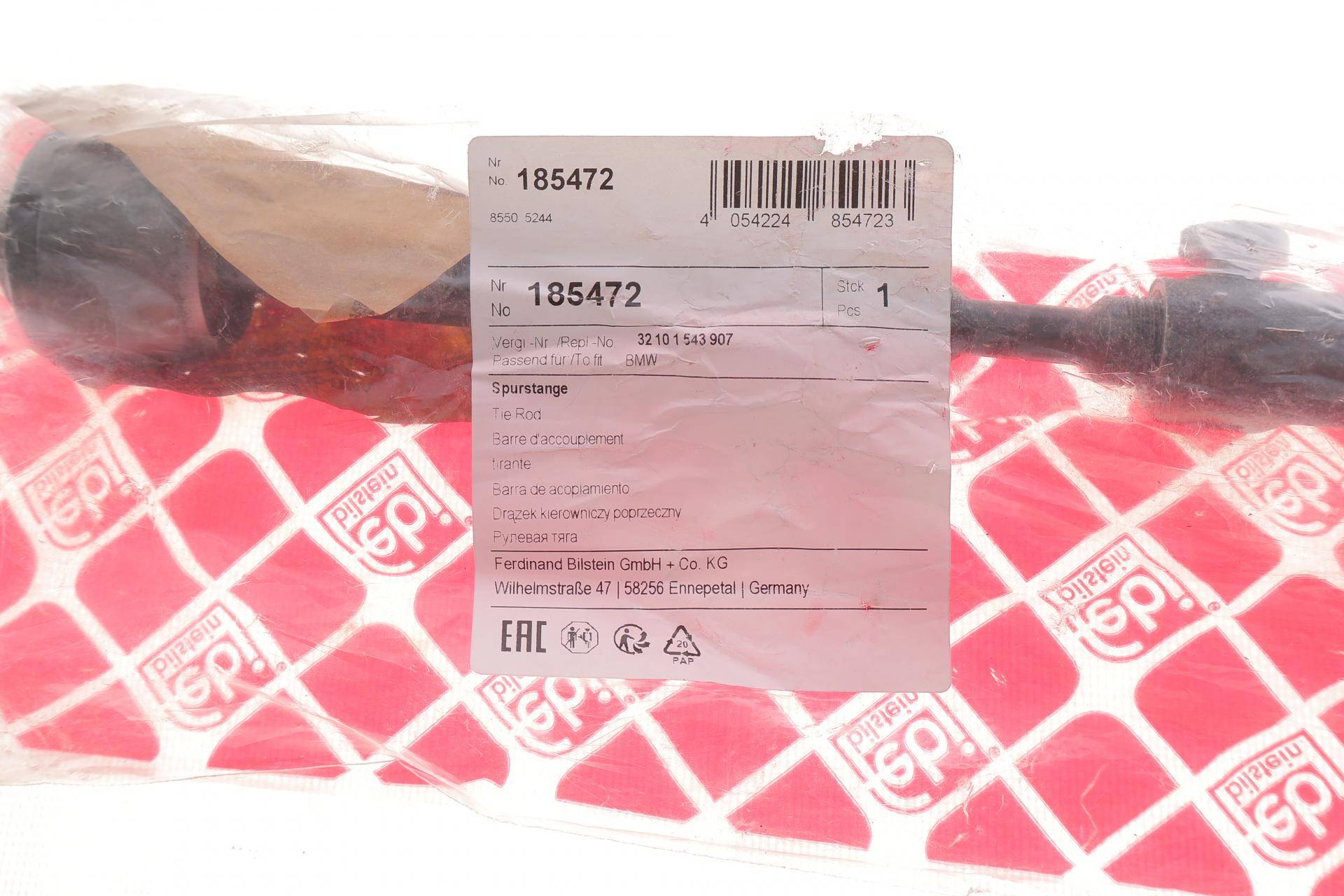 Тяга рульова (з наконечником) (L) BMW 3 (G20/G80/G28/G21/G81) 18-/4 (G22/G82/G23/G83) 20-