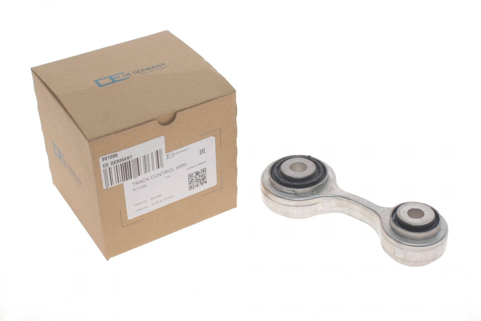 Важіль підвіски (задній/знизу) BMW 5 (F10)/7 (F01/F02/F03/F04) 09-16