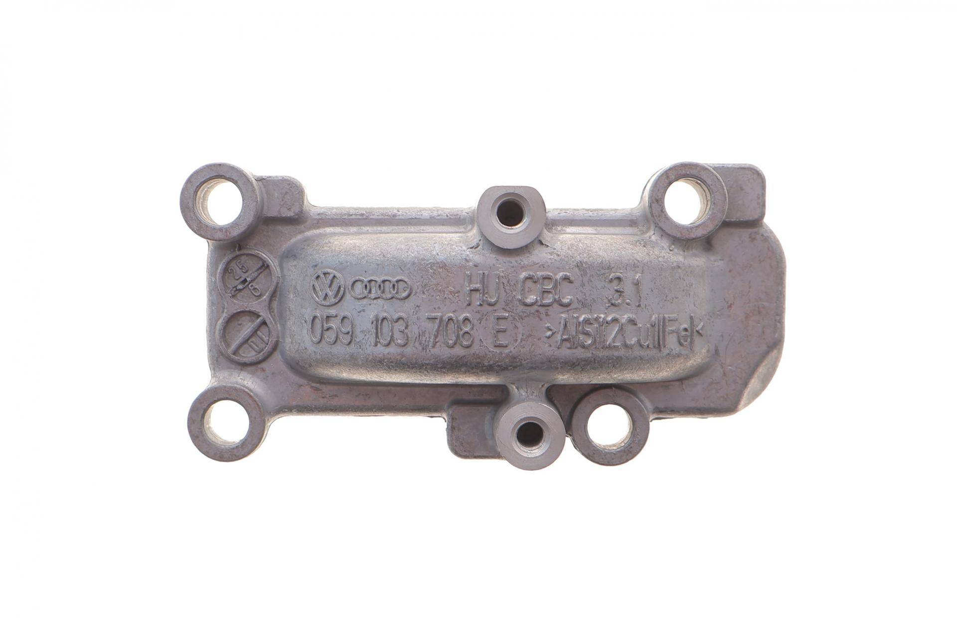 Кришка двигуна (верхня) VW Touareg 3.0 TDI 17- (ГРМ)